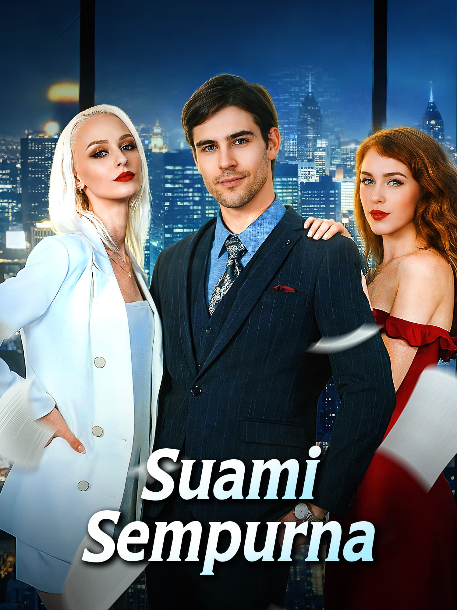 Sampul & Poster Drama Pendek Suami Sempurna