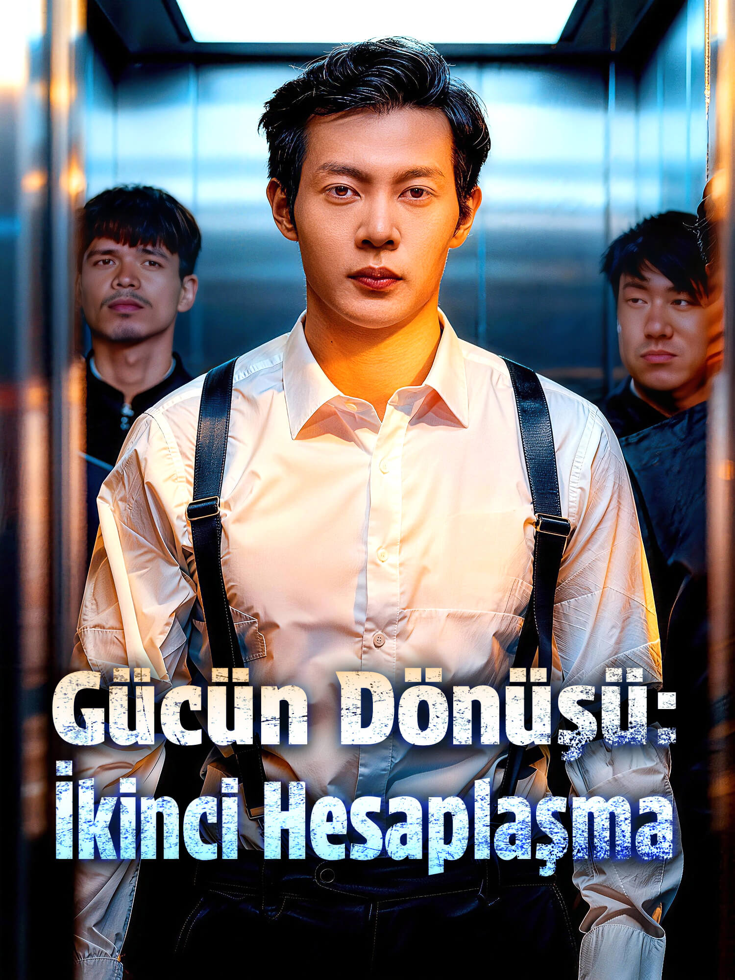 Gücün Dönüşü: İkinci Hesaplaşma