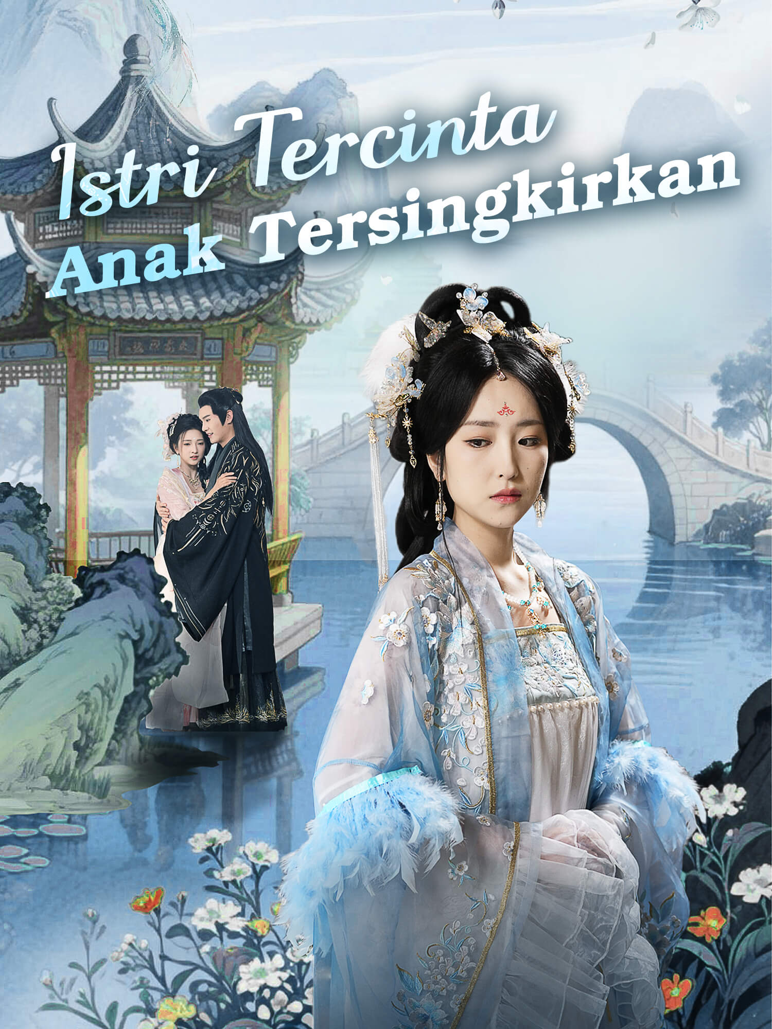 Istri Tercinta, Anak Tersingkirkan