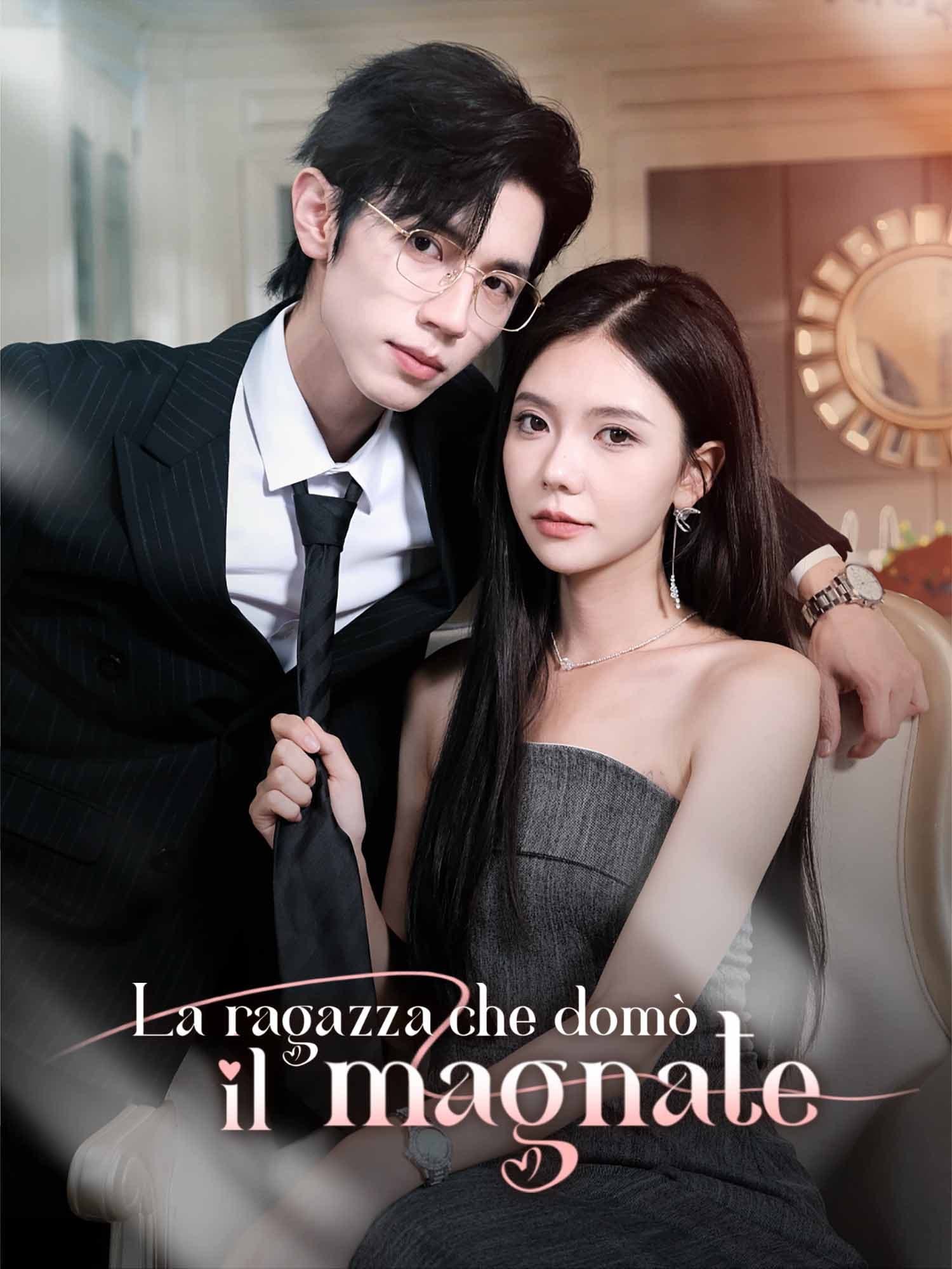 La ragazza che domò il magnate