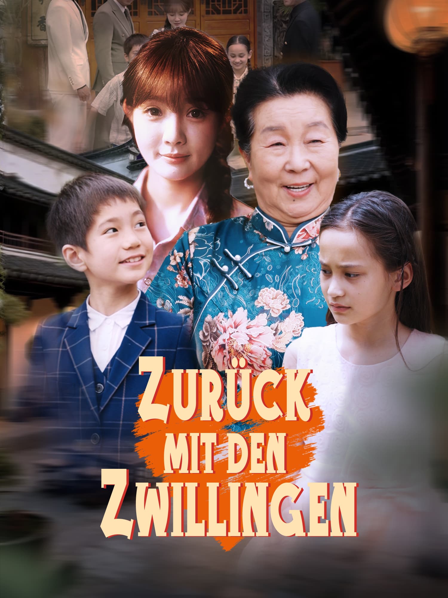 Zurück mit den Zwillingen