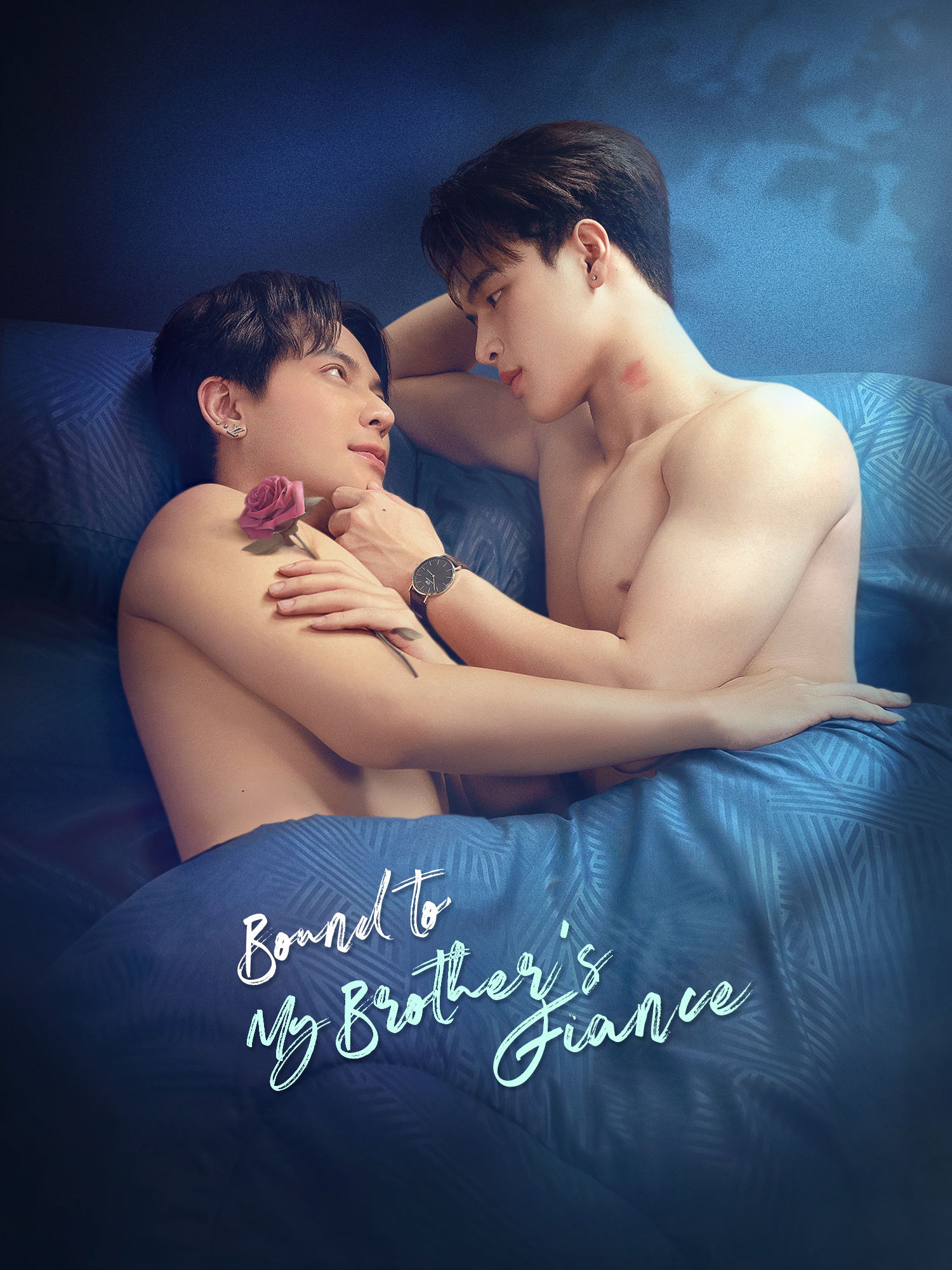 Bound to My Brother's Fiance Short Drama Cover
