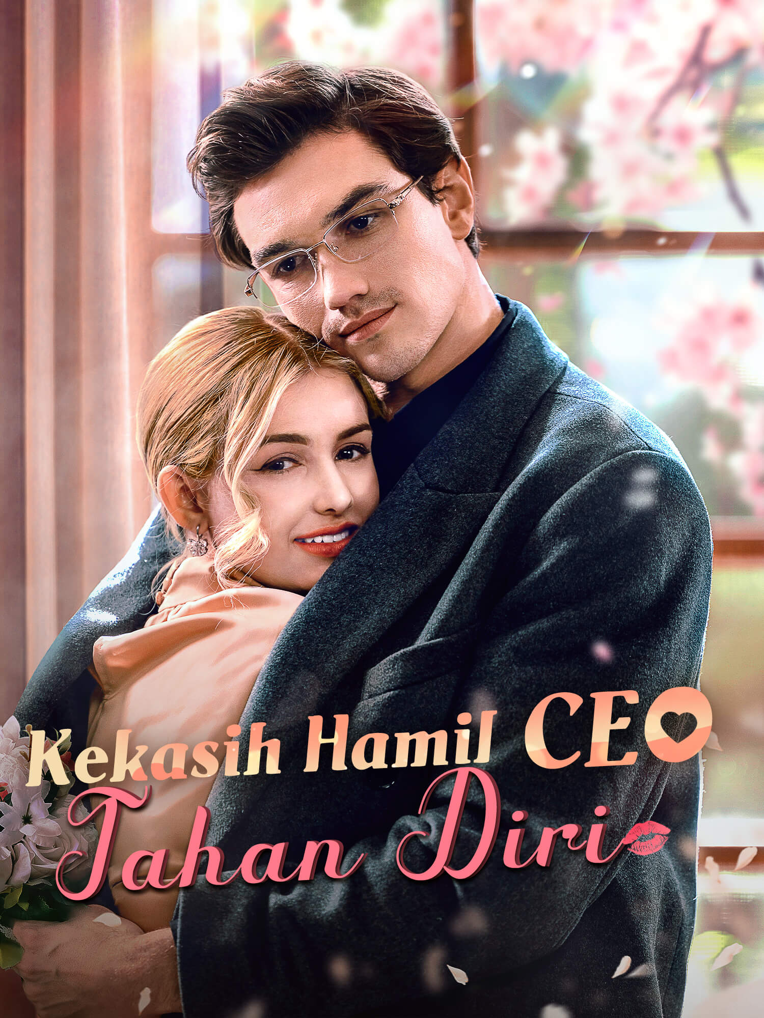 Sampul & Poster Drama Pendek Kekasih Hamil CEO Tahan Diri