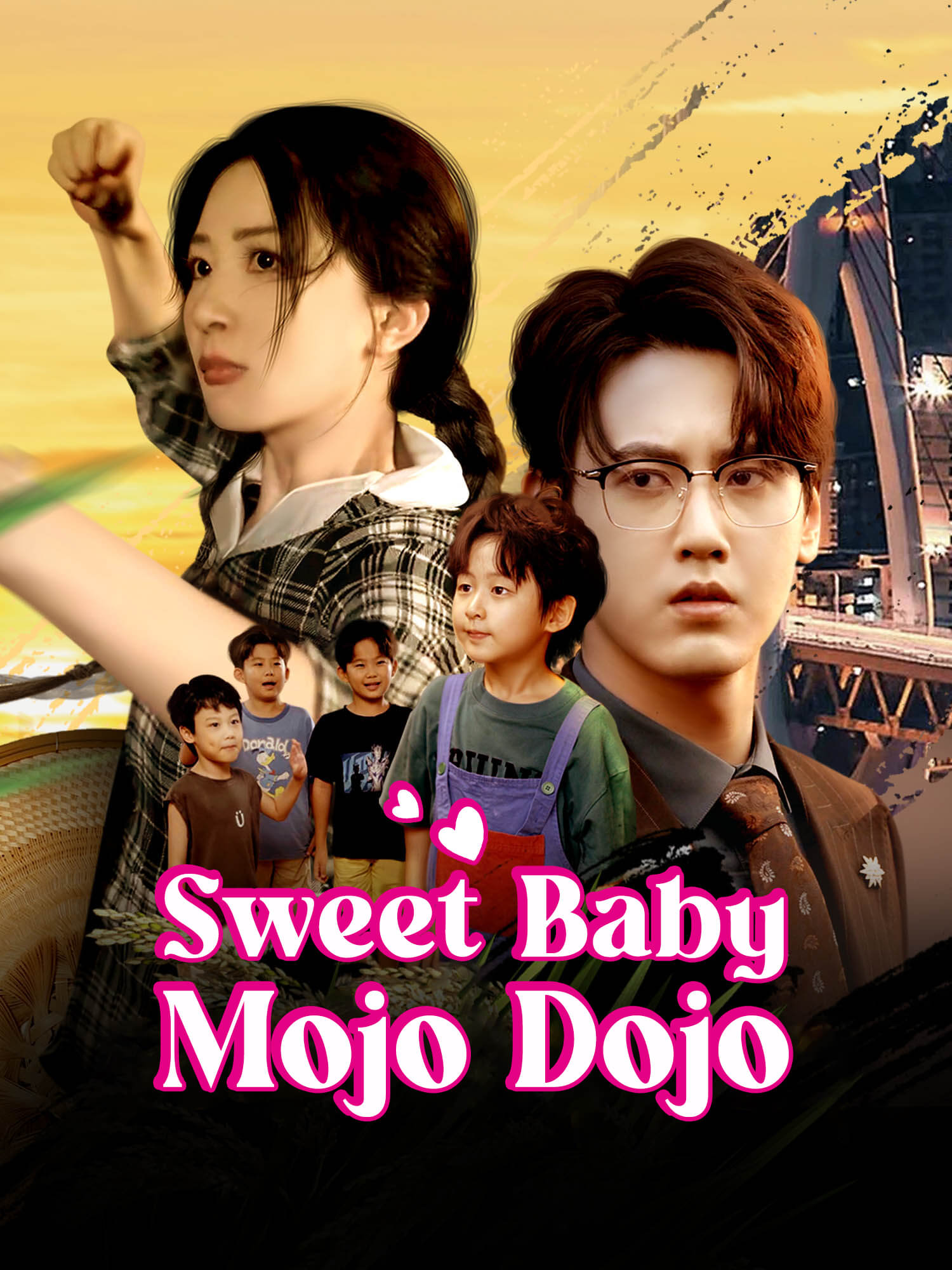 Sweet Baby Mojo Dojo