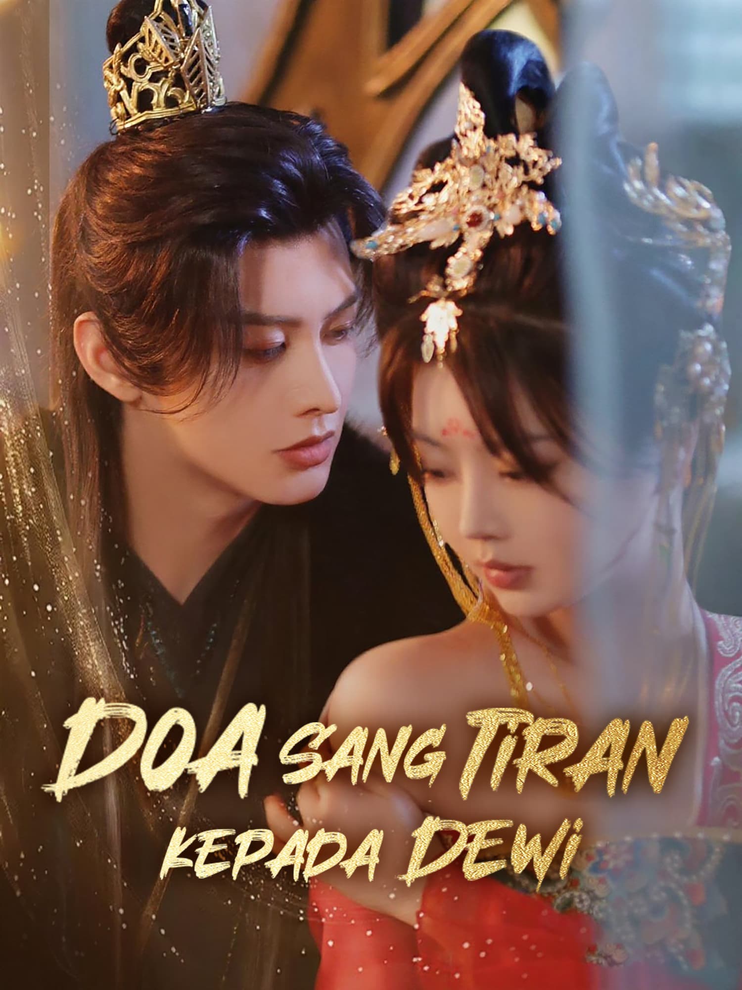 Doa Sang Tiran kepada Dewi