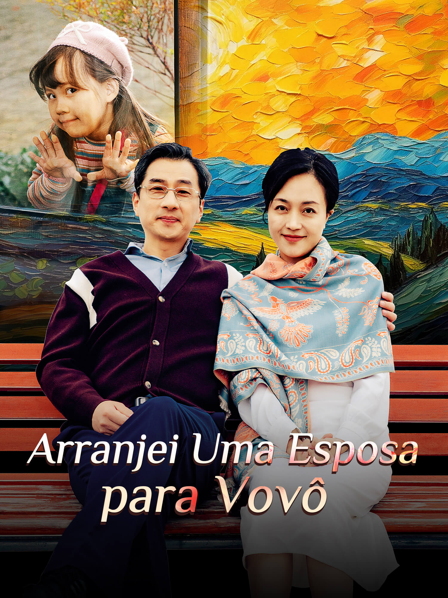 Arranjei Uma Esposa para Vovô