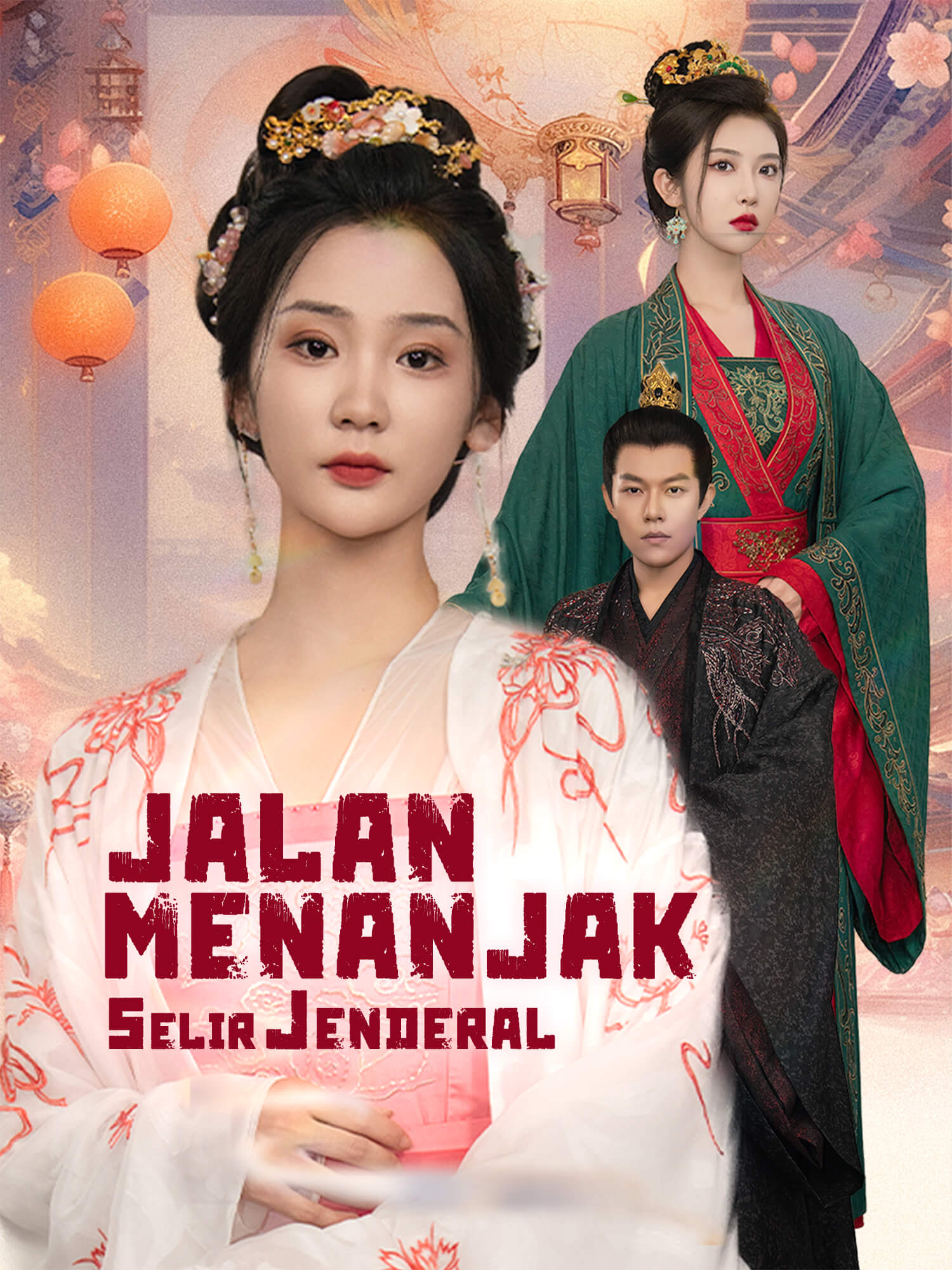 Jalan Menanjak Selir Jenderal