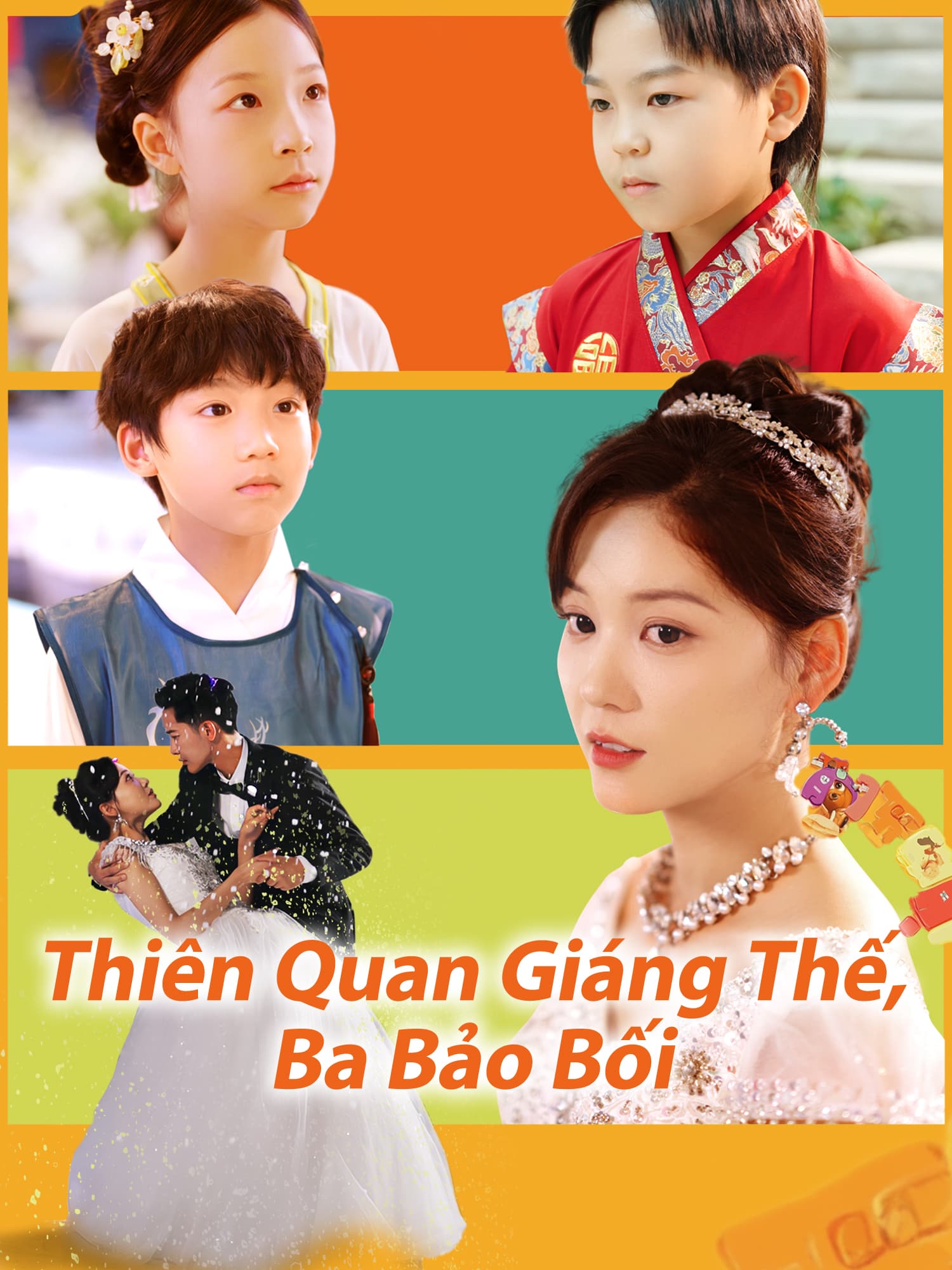 Thiên Quan Giáng Thế, Ba Bảo Bối