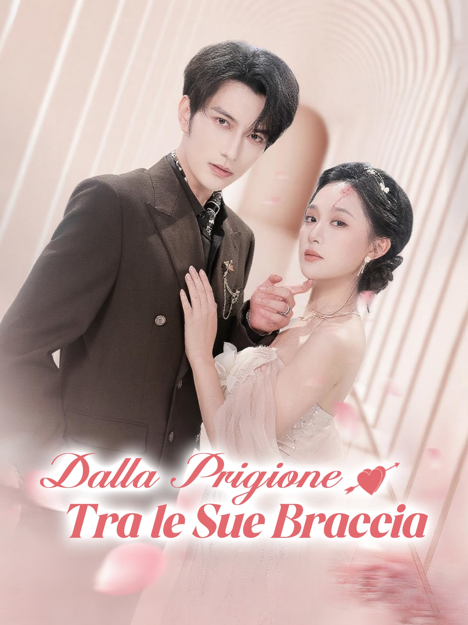 Dalla Prigione Tra le Sue Braccia