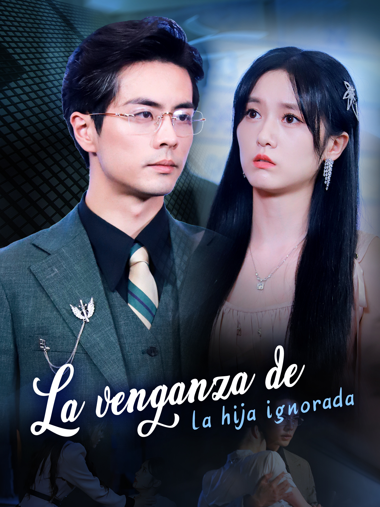 La venganza de la hija ignorada
