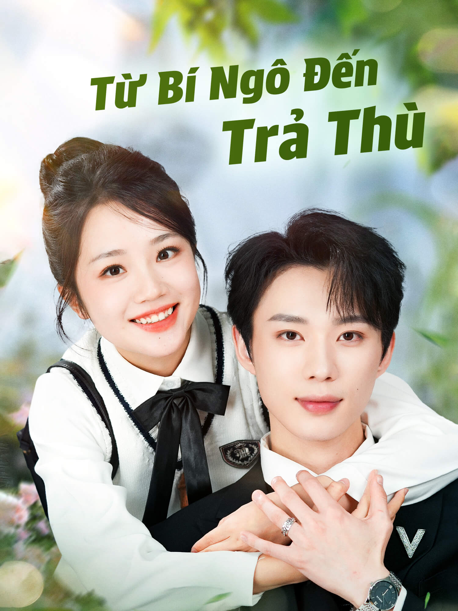 Ảnh bìa phim ngắn Từ Bí Ngô Đến Trả Thù (Phim dọc)