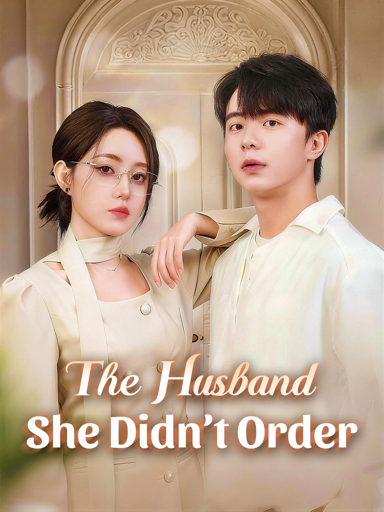 Watch The Husband She Didn’t Order online with subtitles