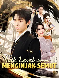 Sampul & Poster Drama Pendek Aku Naik Level Karena Menginjak Semut