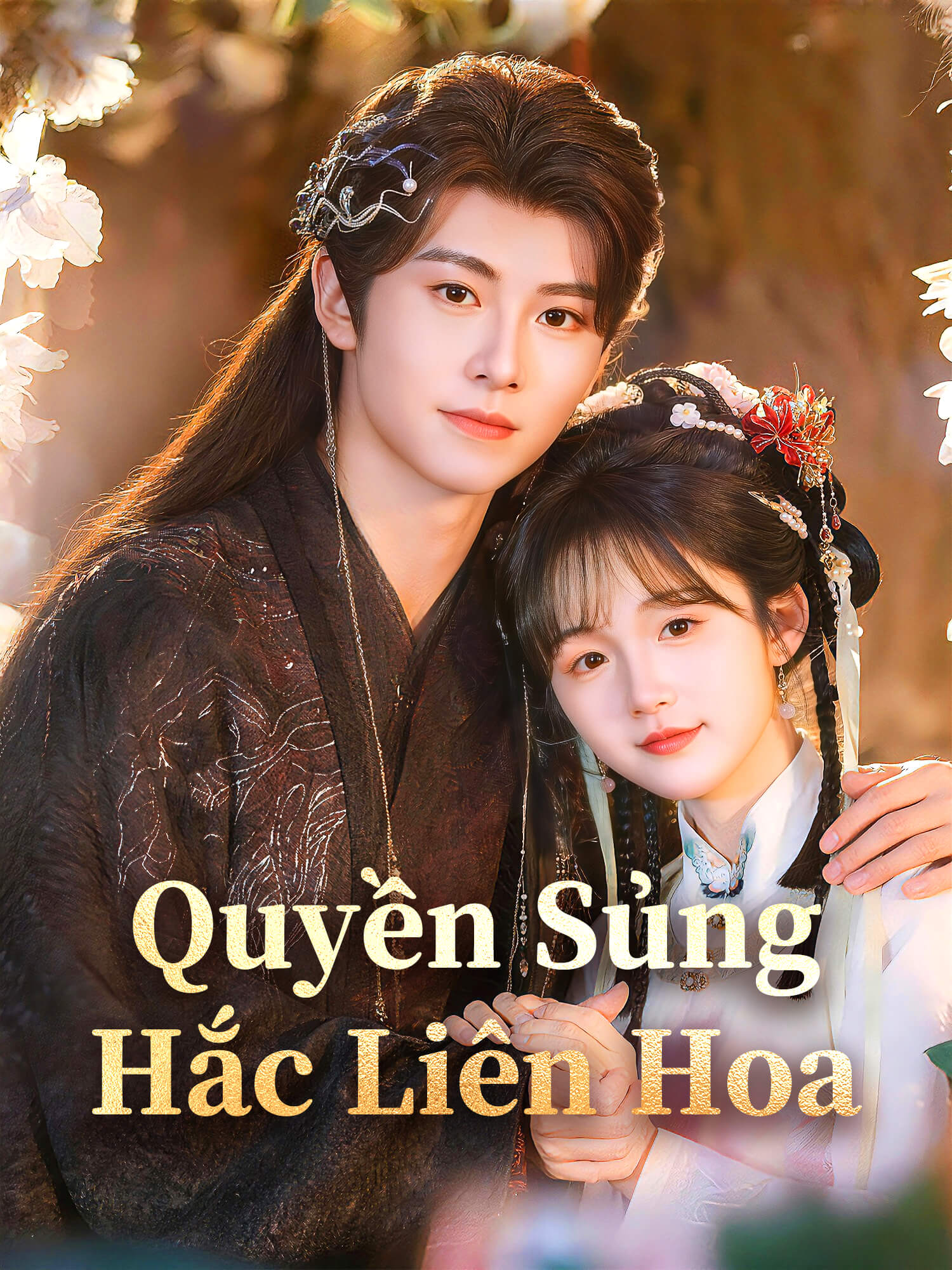 Ảnh bìa và Poster phim ngắn Quyền Sủng Hắc Liên Hoa
