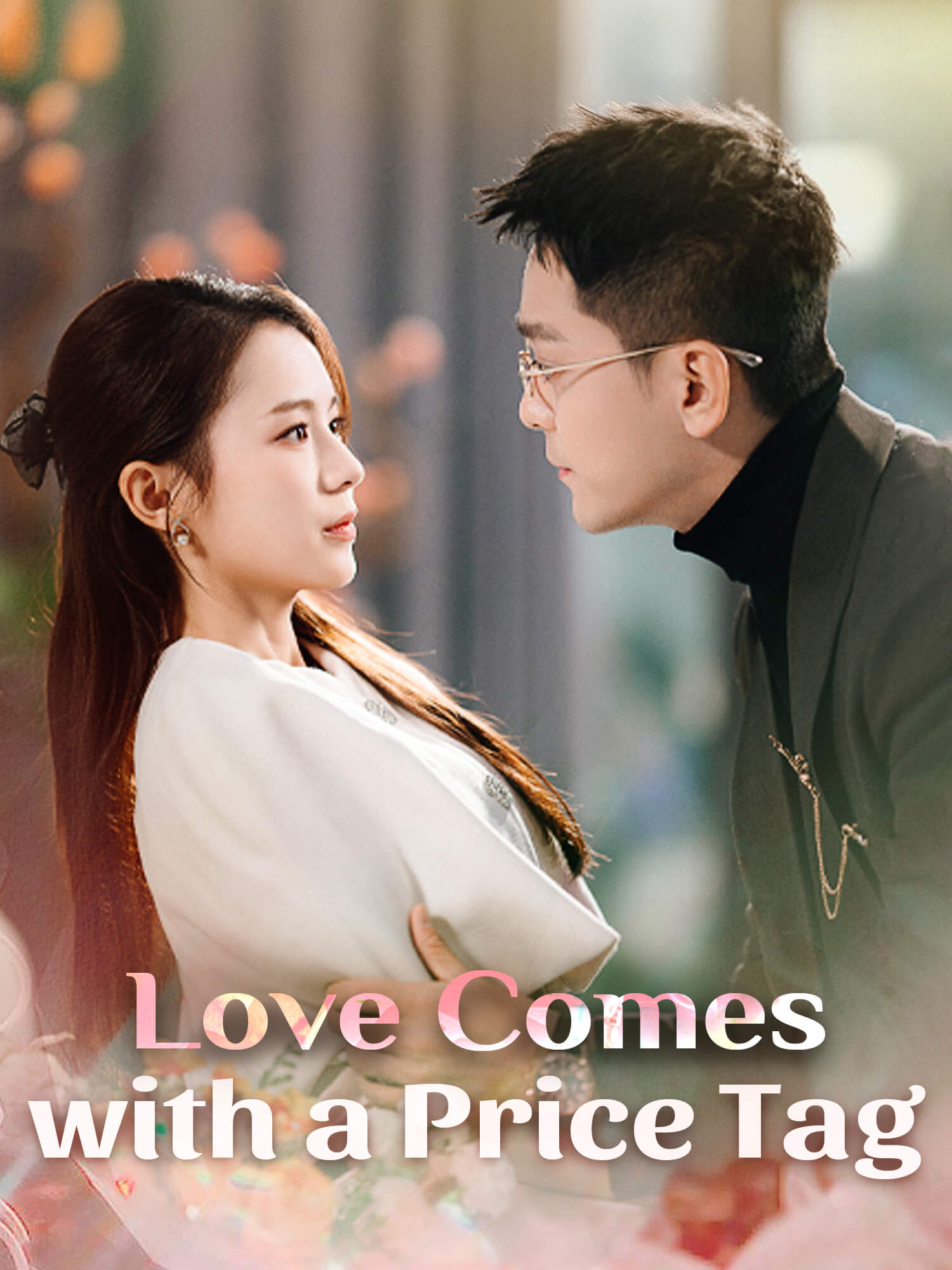 Love Comes with a Price Tag cover