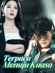 Sampul & Poster Drama Pendek Terpacu Menuju Kuasa