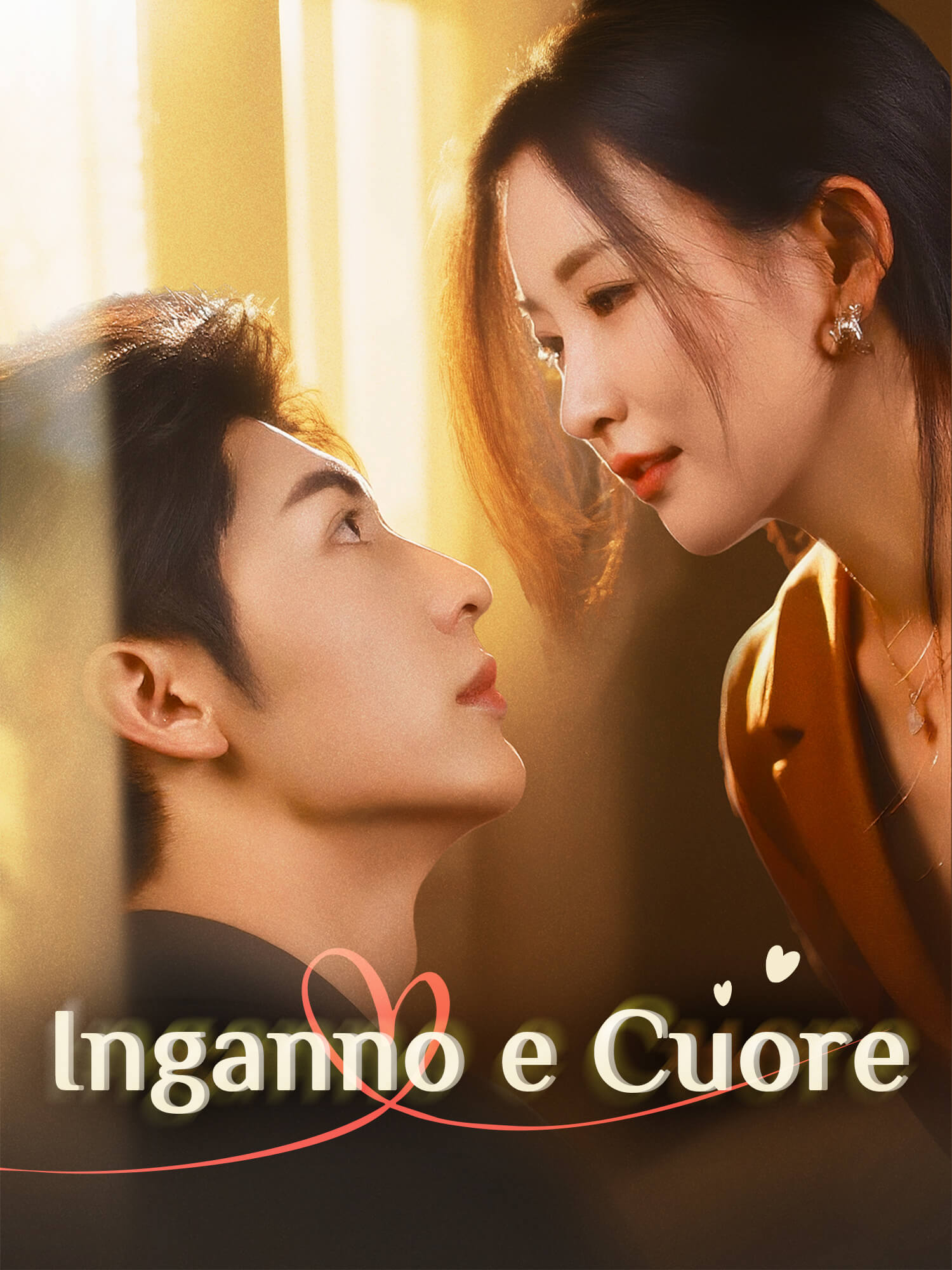 Inganno e Cuore