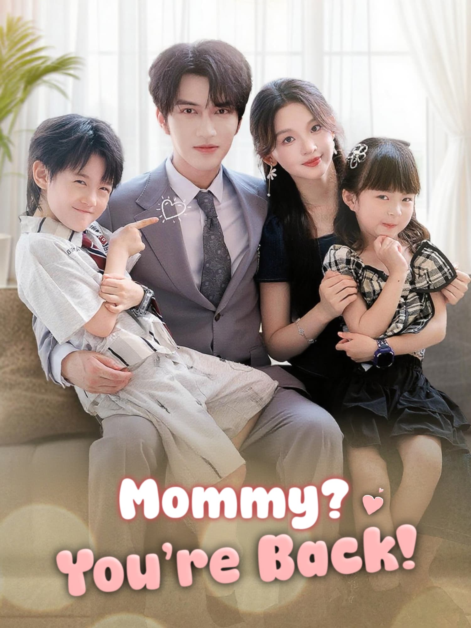 Mommy? You’re Back! Short Drama Cover