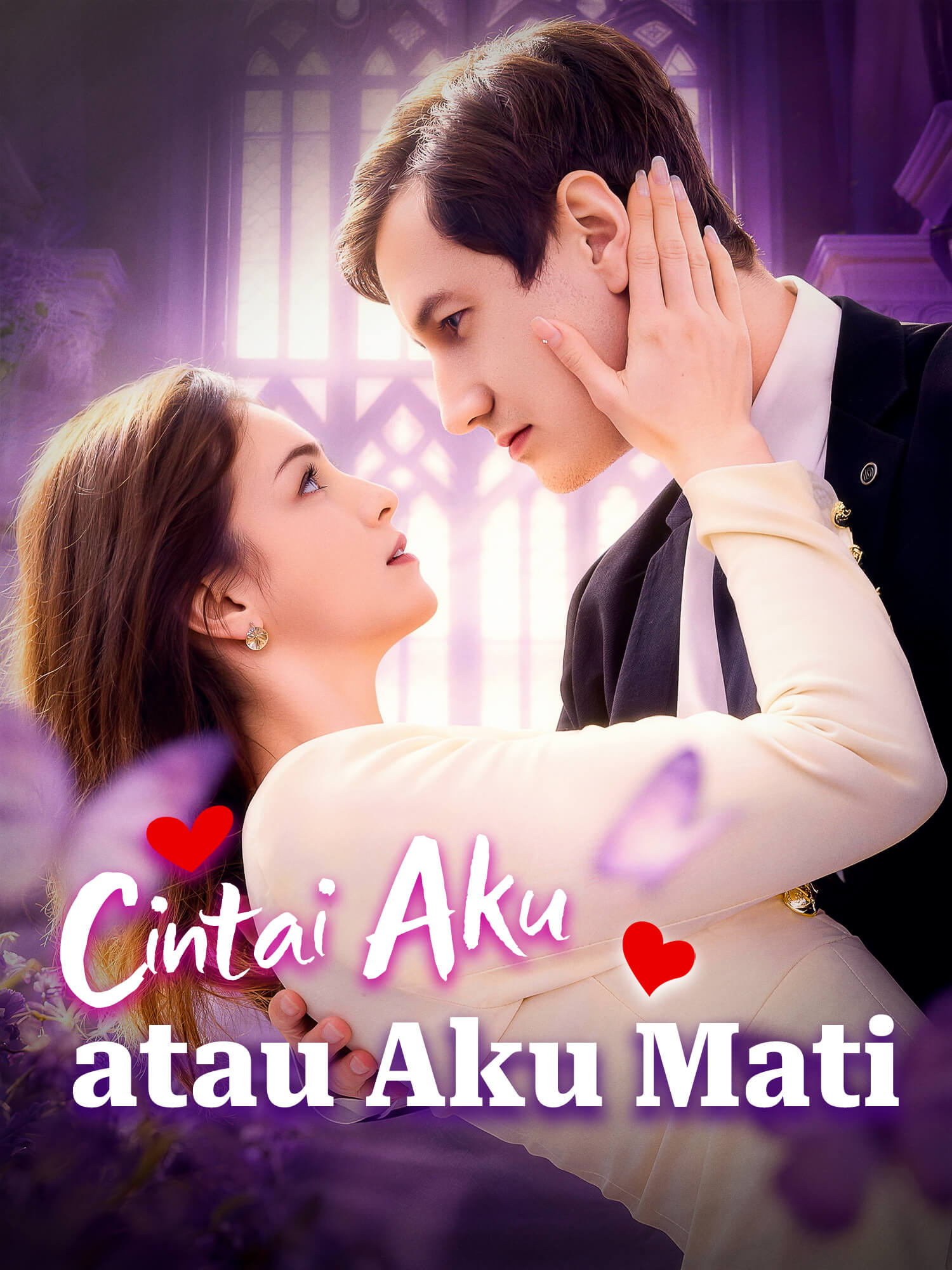 Sampul & Poster Drama Pendek Cintai Aku atau Aku Mati