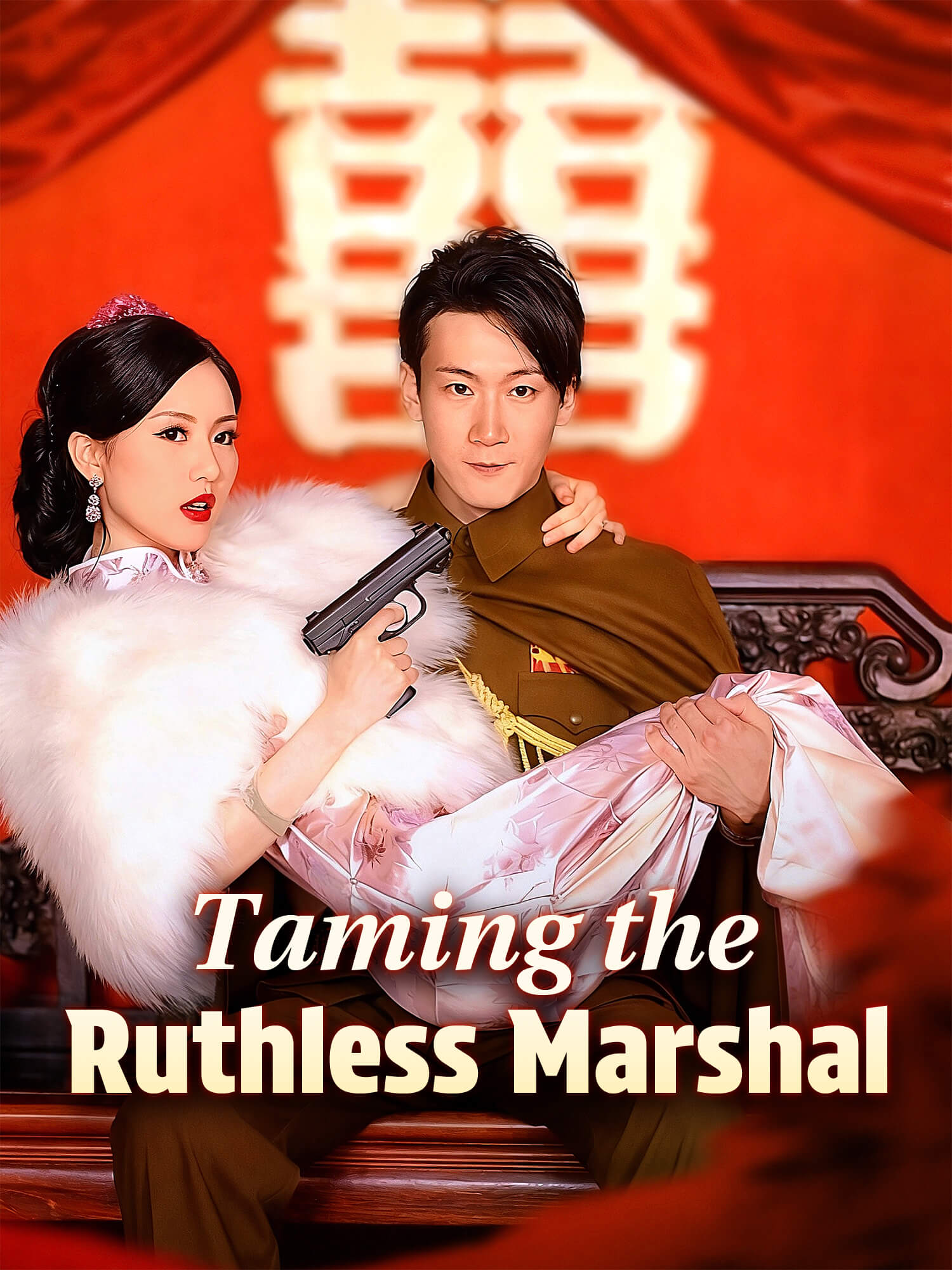 Taming the Ruthless Marshal