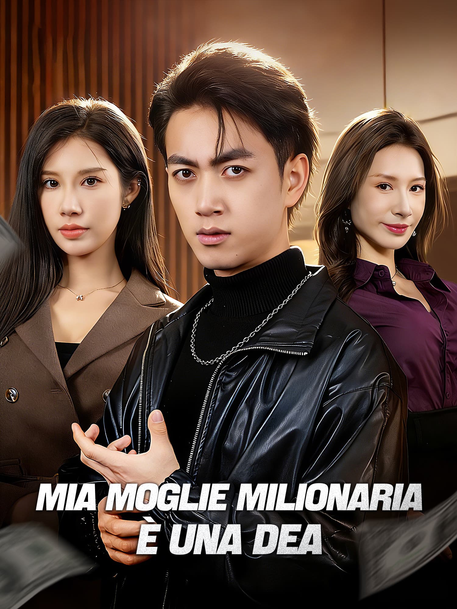 Copertina del dramma corto Mia Moglie Milionaria è una Dea (Categorie verticali di)
