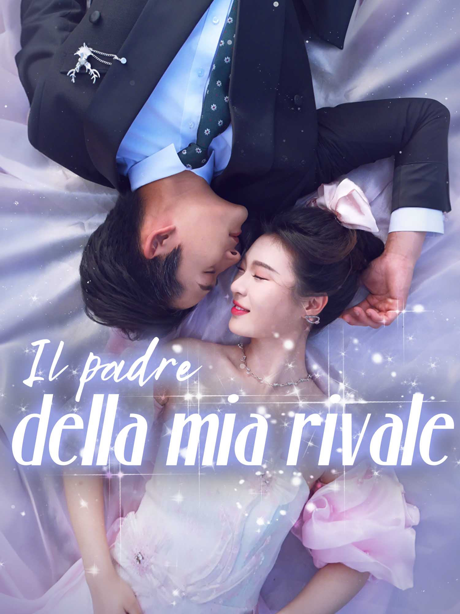 Il padre della mia rivale