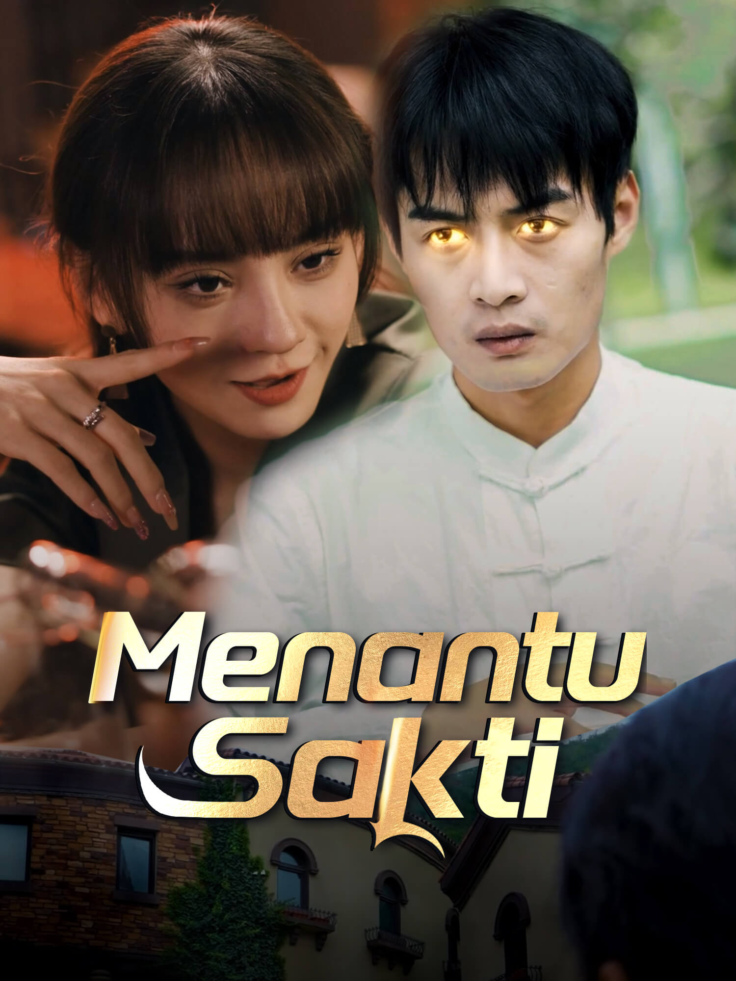 Menantu Sakti