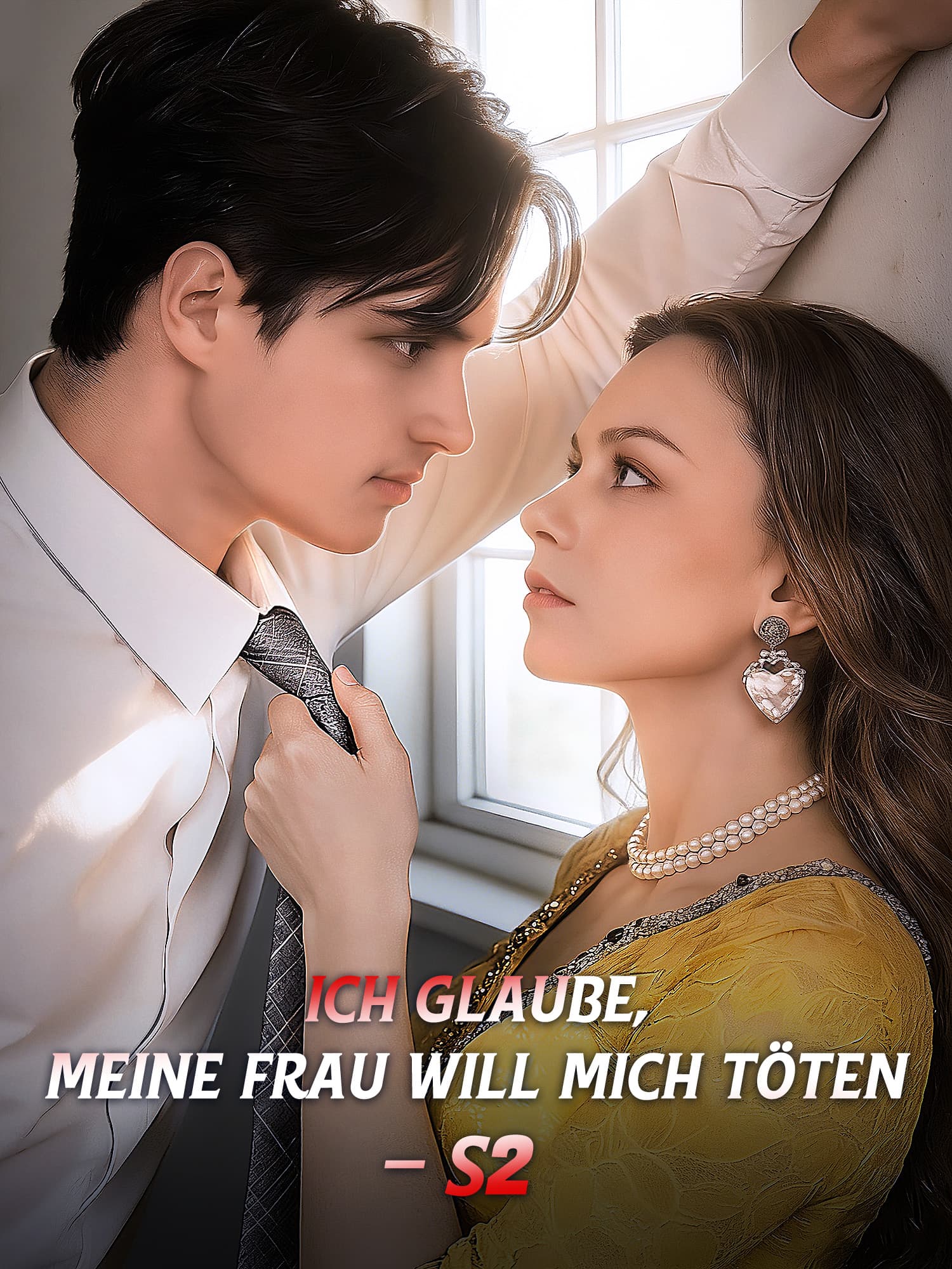 Ich glaube, meine Frau will mich töten S2