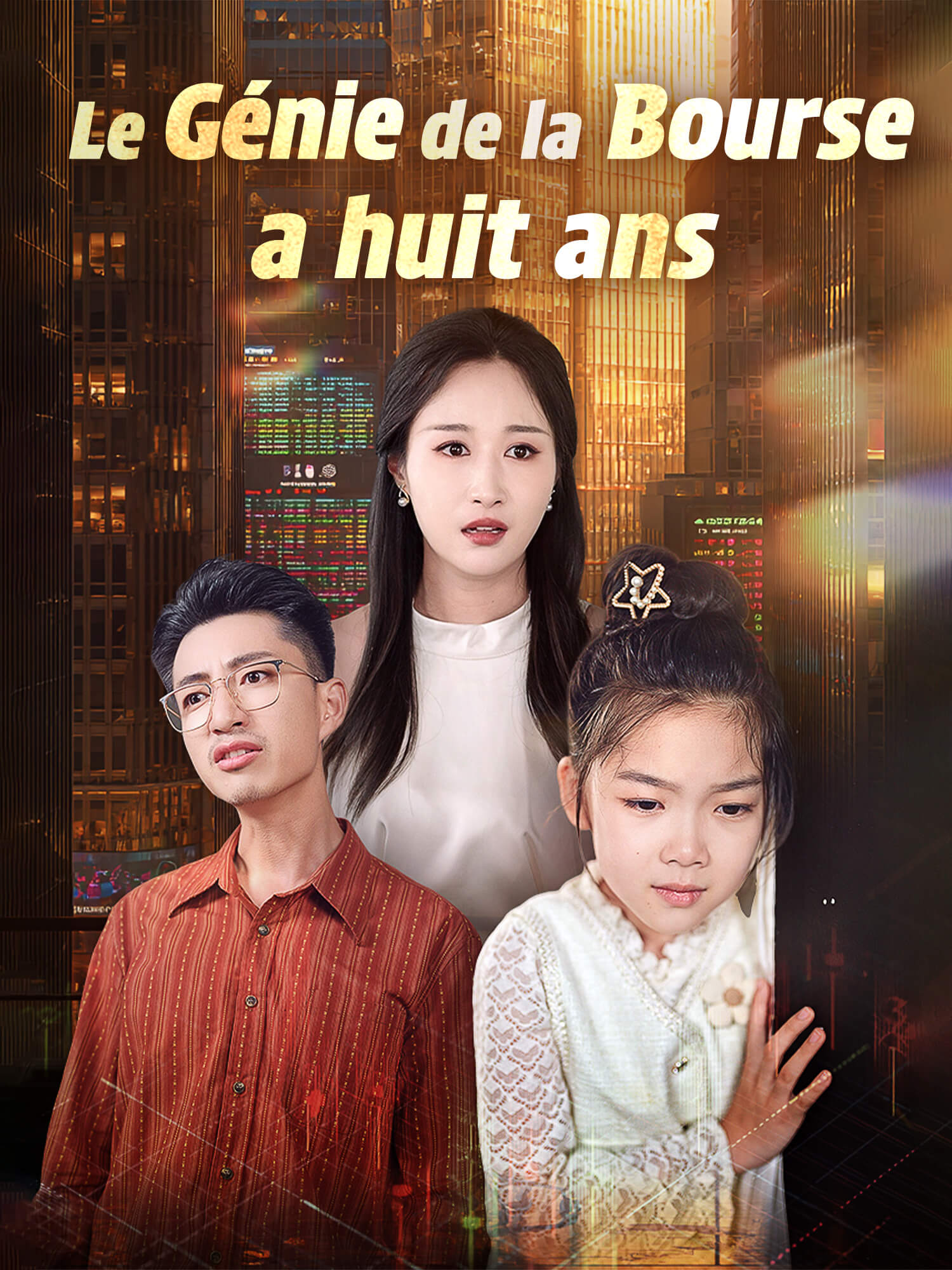 Le Génie de la Bourse a huit ans