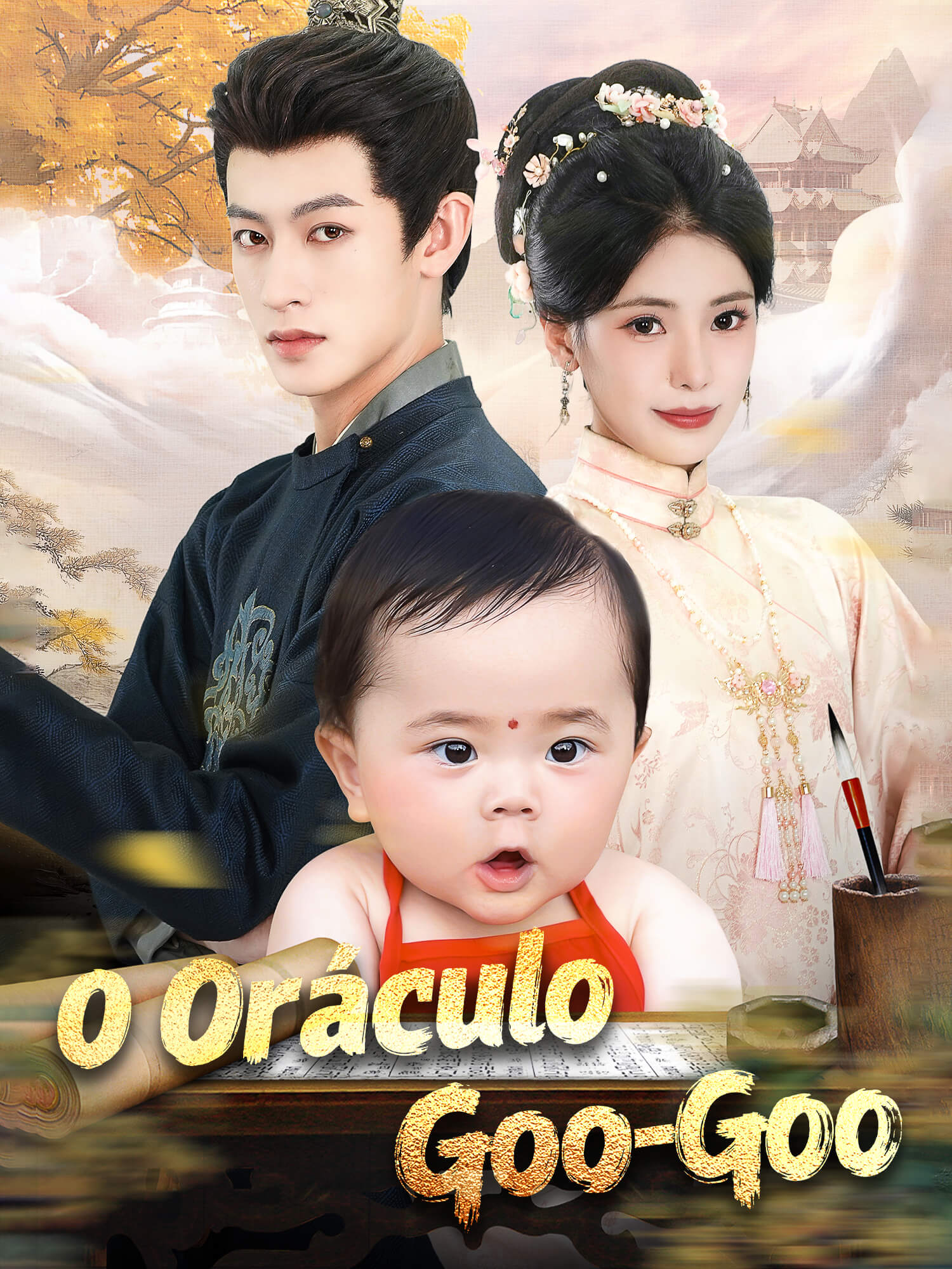 O Oráculo Goo-Goo