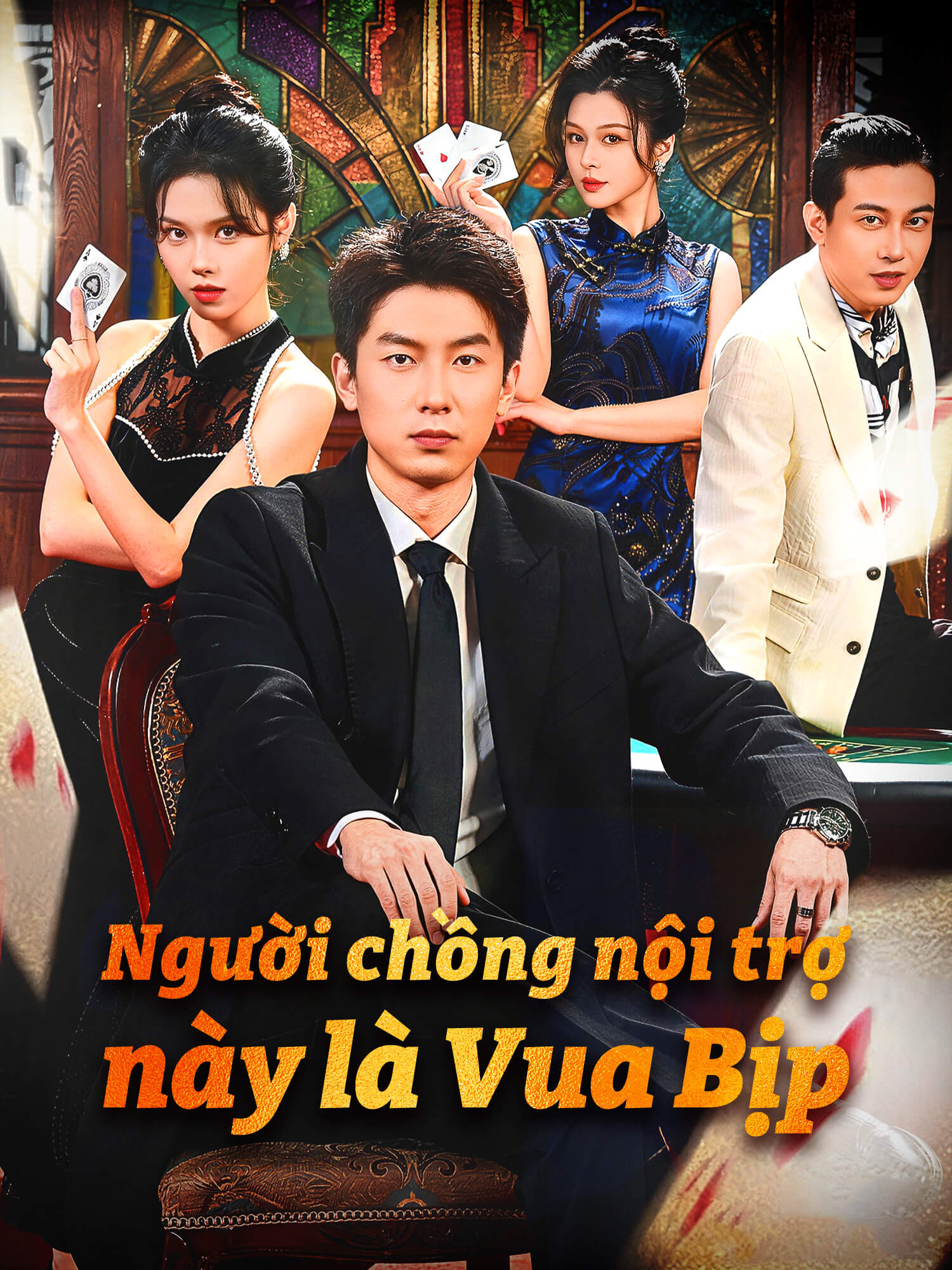 Ảnh bìa phim ngắn Người chồng nội trợ này là Vua Bịp (Phim dọc)