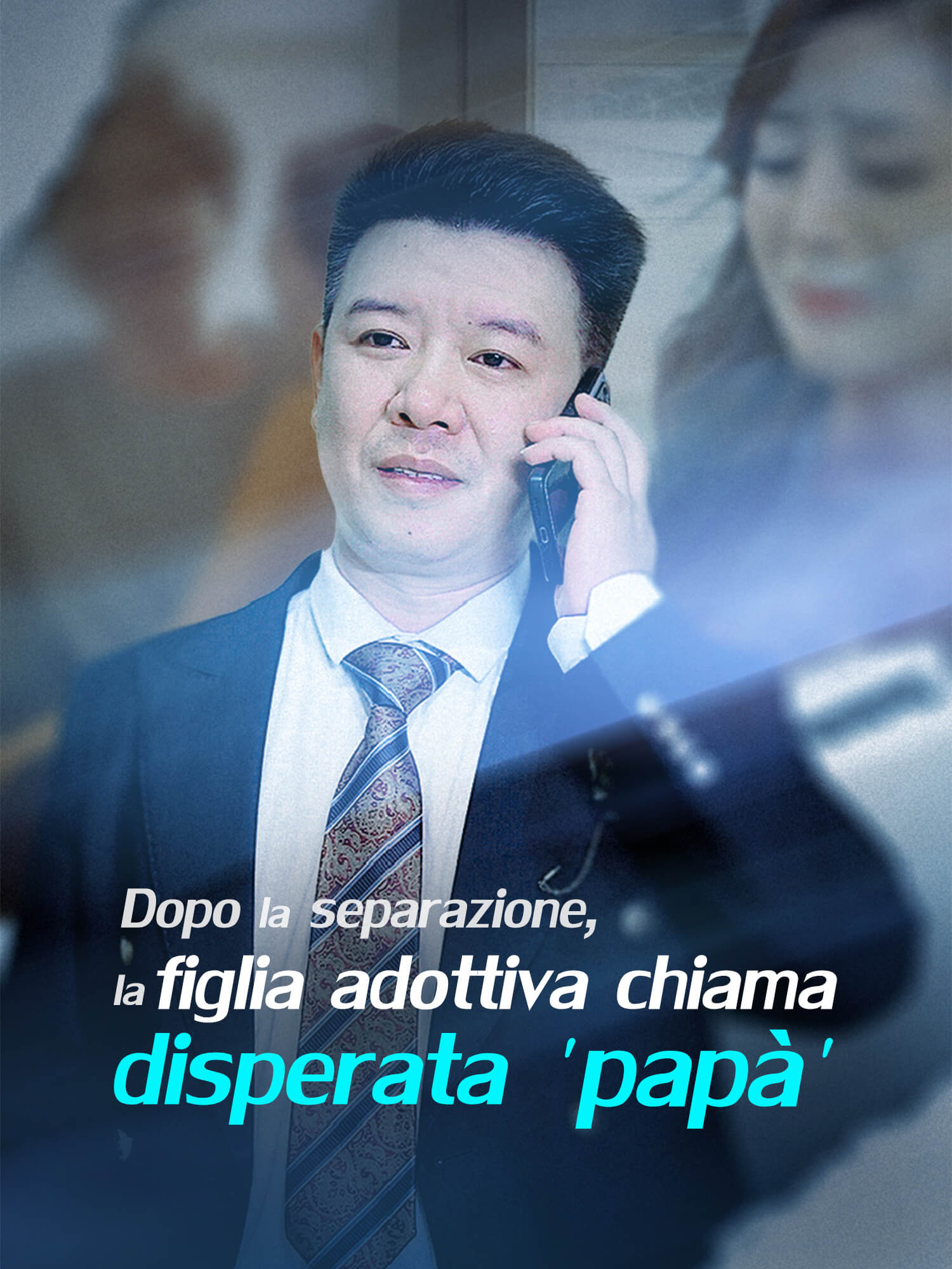Dopo la separazione, la figlia adottiva chiama disperata 'papà'