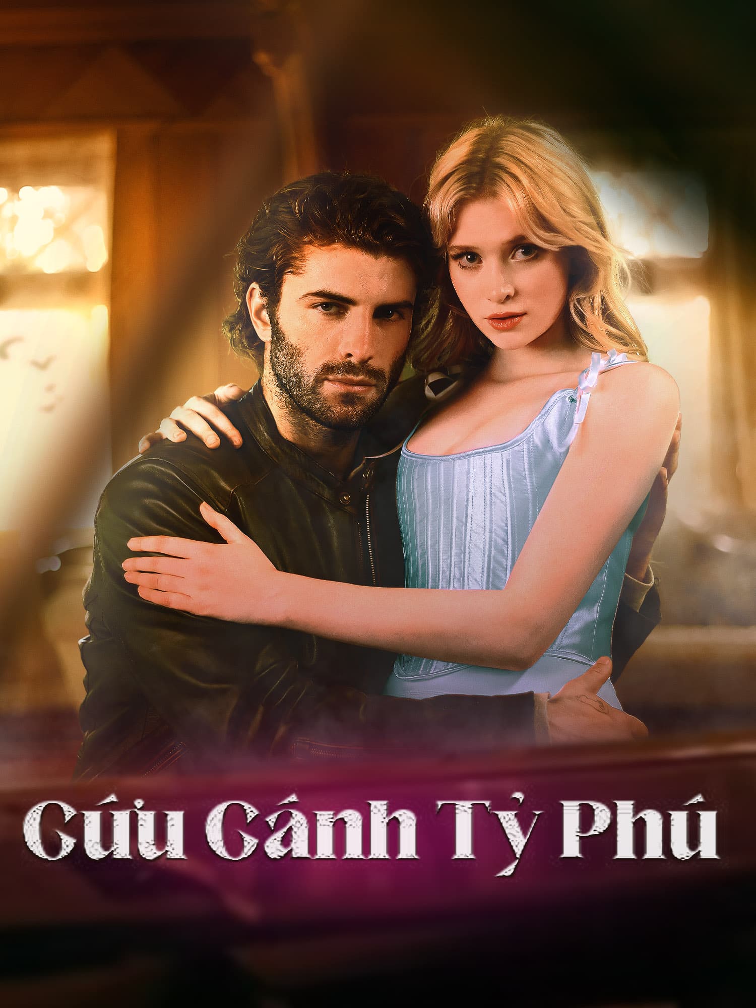 Cứu Cánh Tỷ Phú