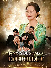 Couverture du drama court La Voix de Maman en direct (Collection)