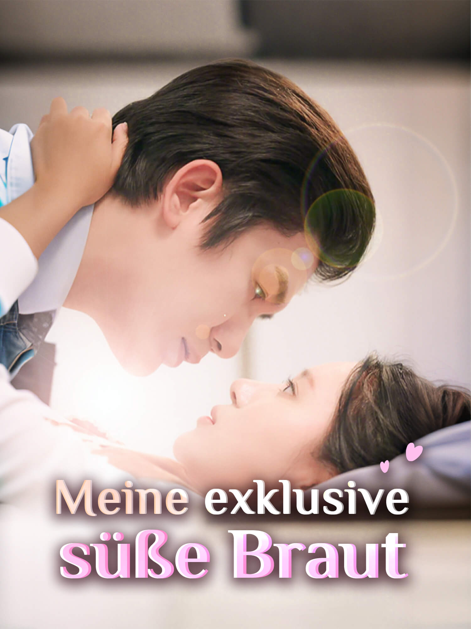 Meine exklusive süße Braut