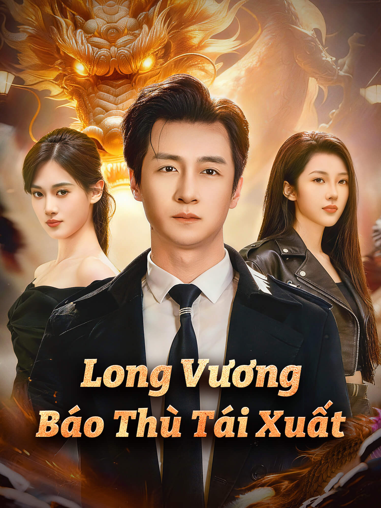 Ảnh bìa phim ngắn Long Vương Báo Thù Tái Xuất (Phim dọc)