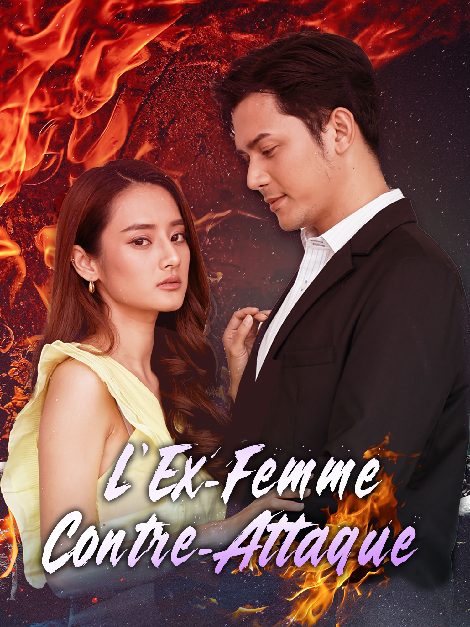 Affiche et Couverture de la Mini-série L’Ex-Femme Contre-Attaque