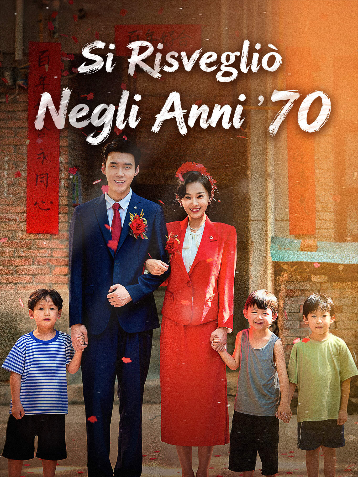 Si Risvegliò Negli Anni ’70