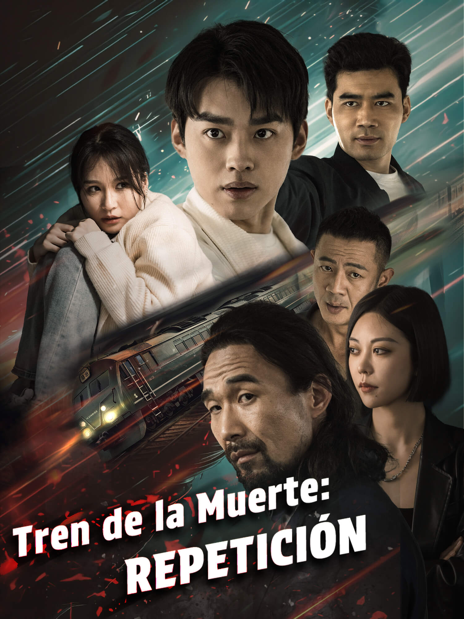 Tren de la Muerte: Repetición