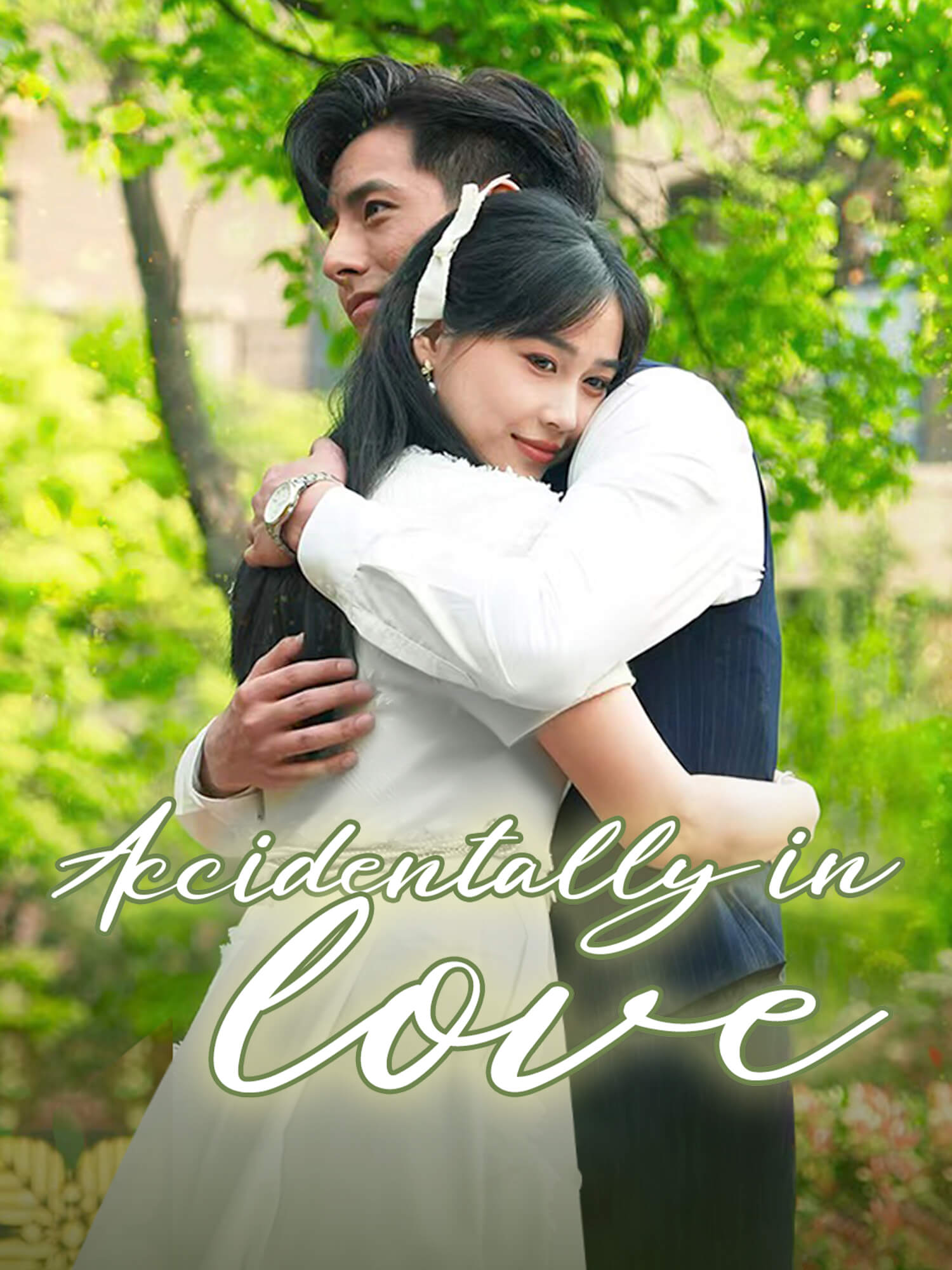 Accidentally in Love