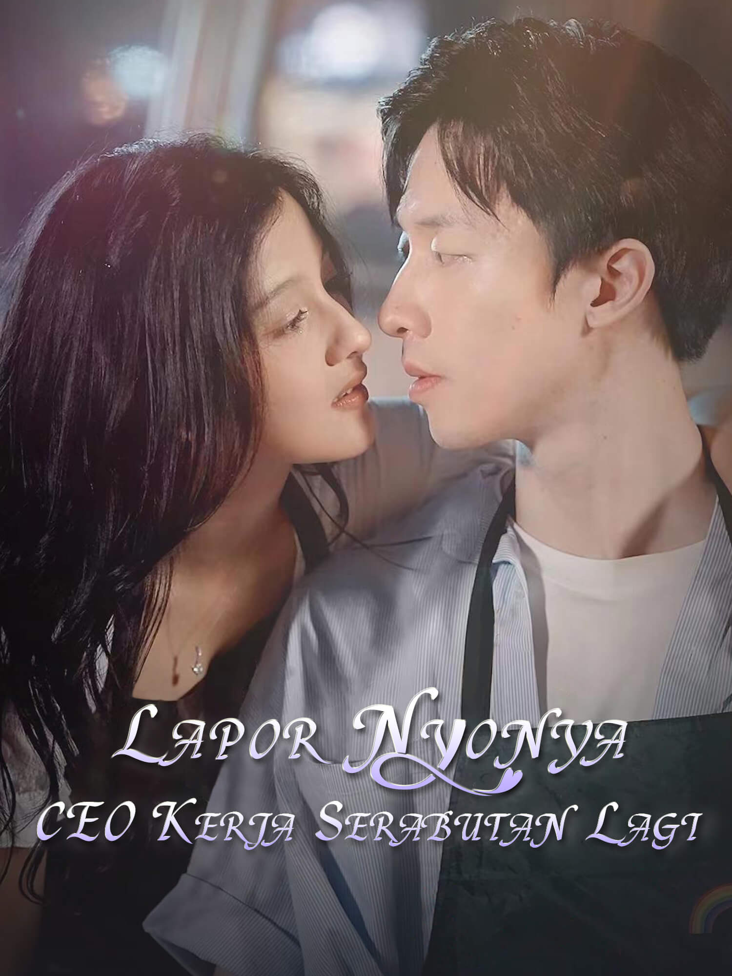 Lapor Nyonya, CEO Kerja Serabutan Lagi