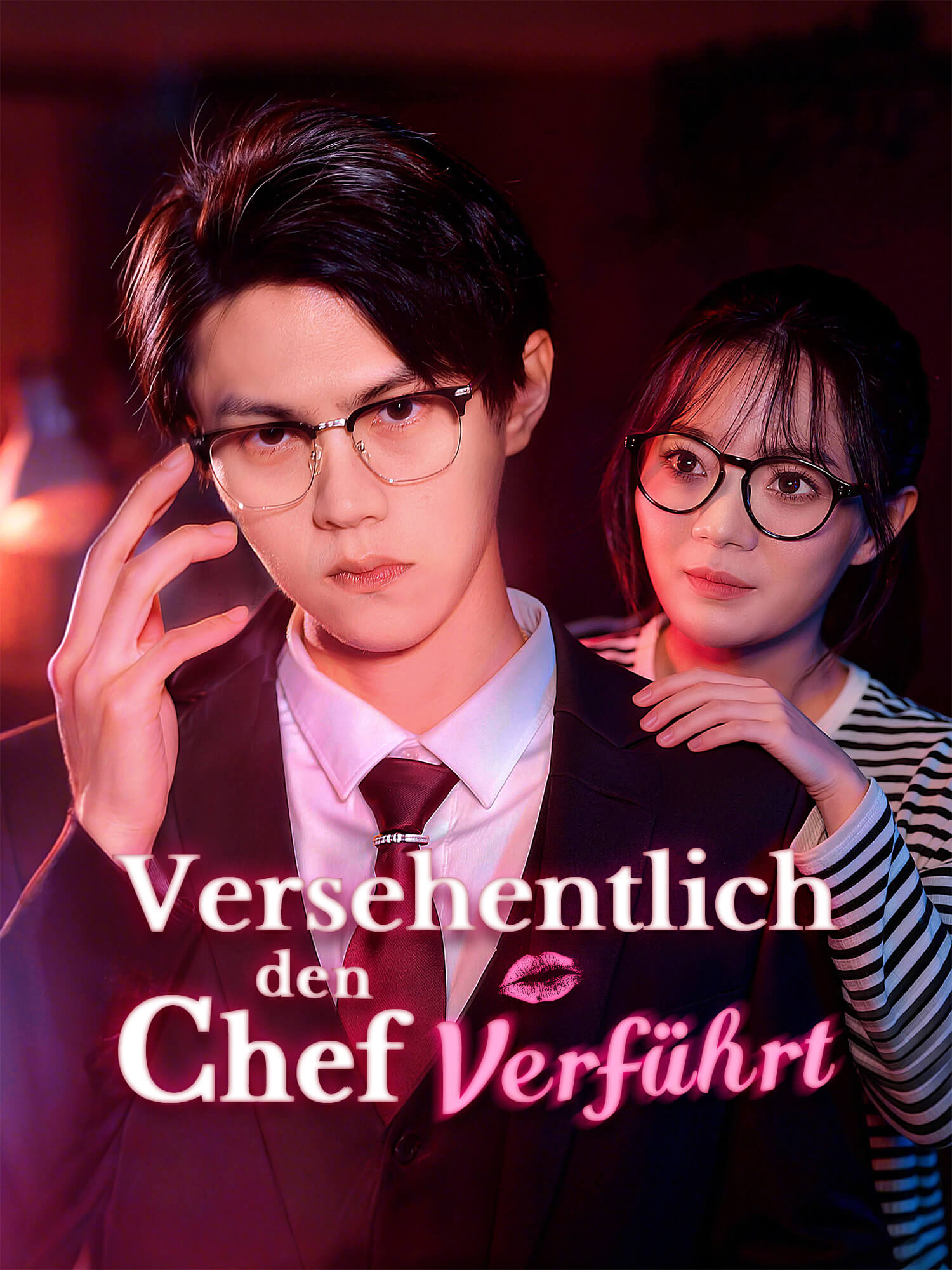 Versehentlich den Chef verführt