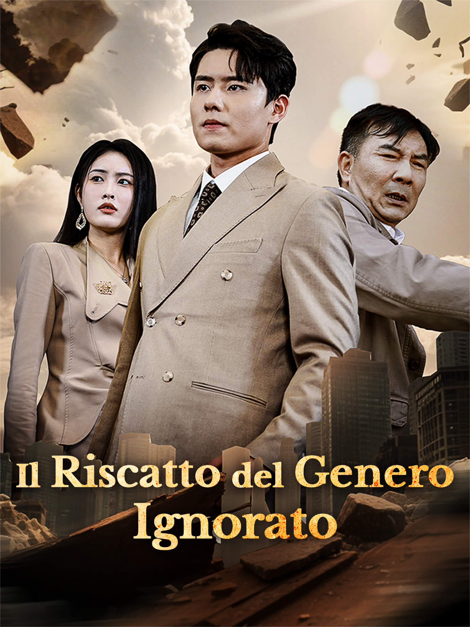 Il Riscatto del Genero Ignorato