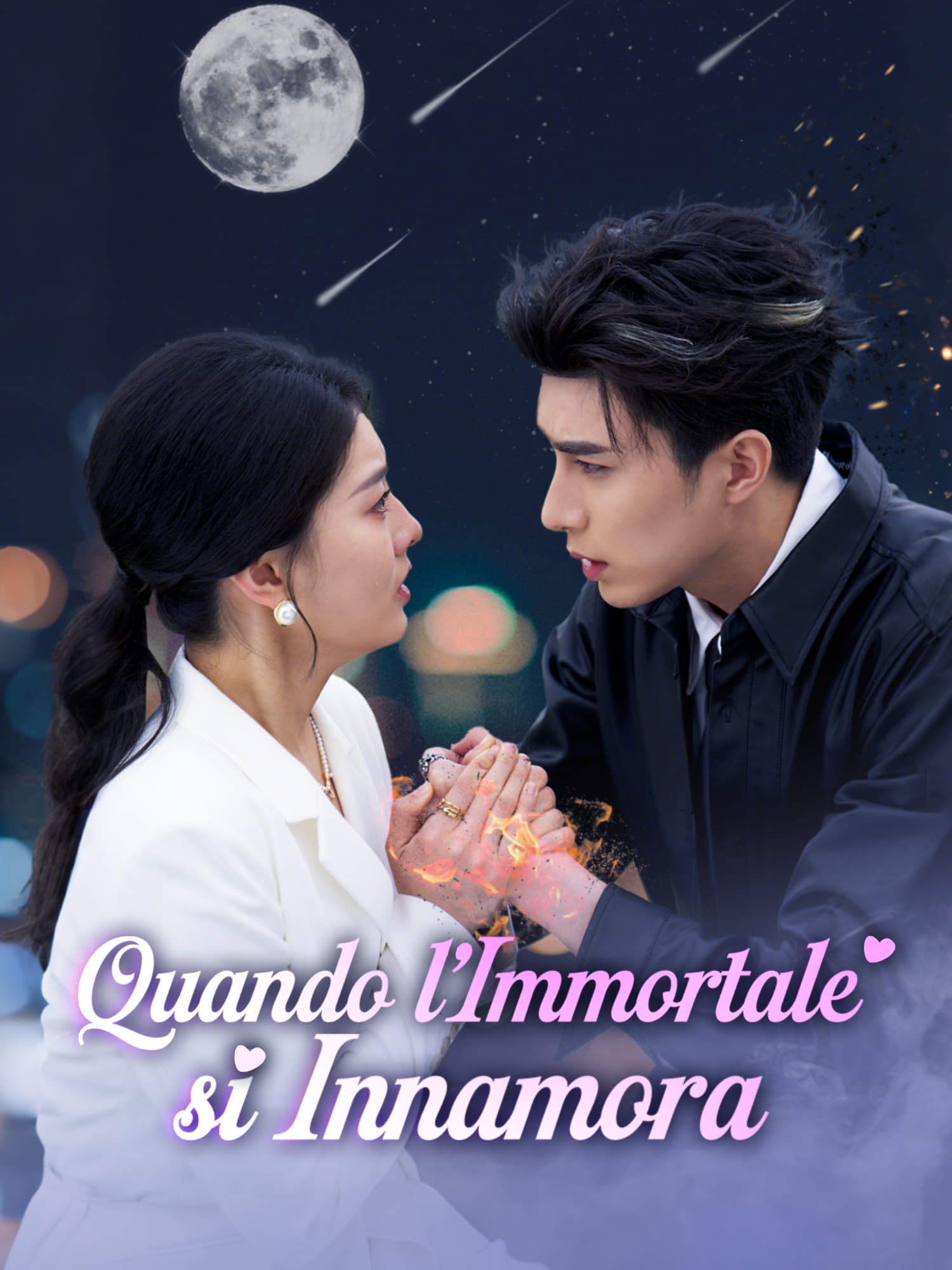 Quando l’Immortale si Innamora