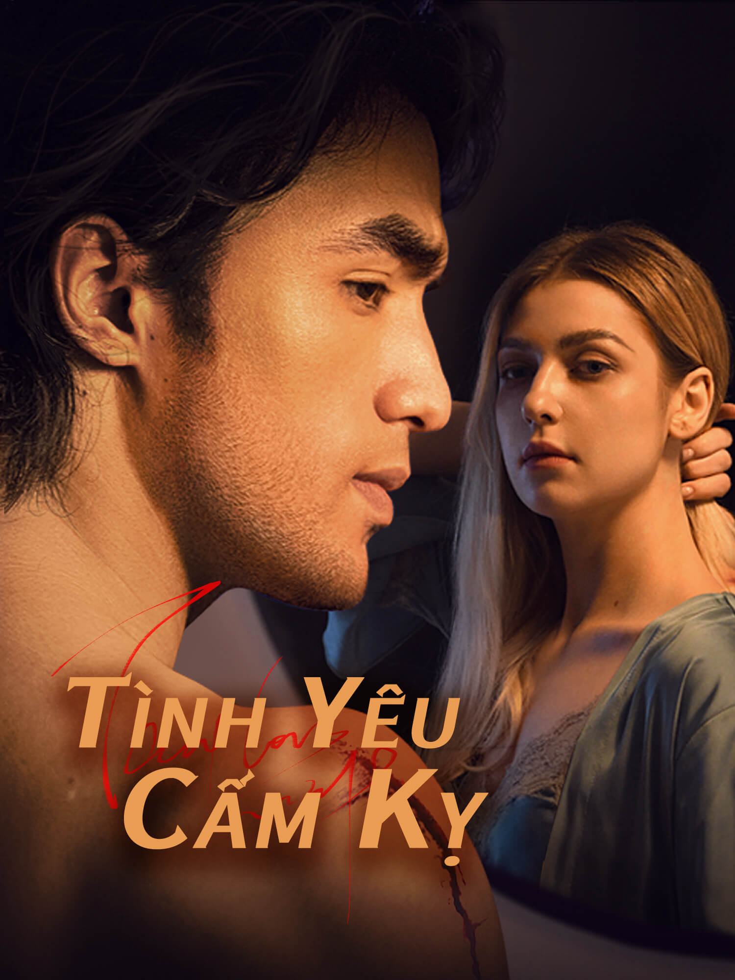 Tình Yêu Cấm Kỵ