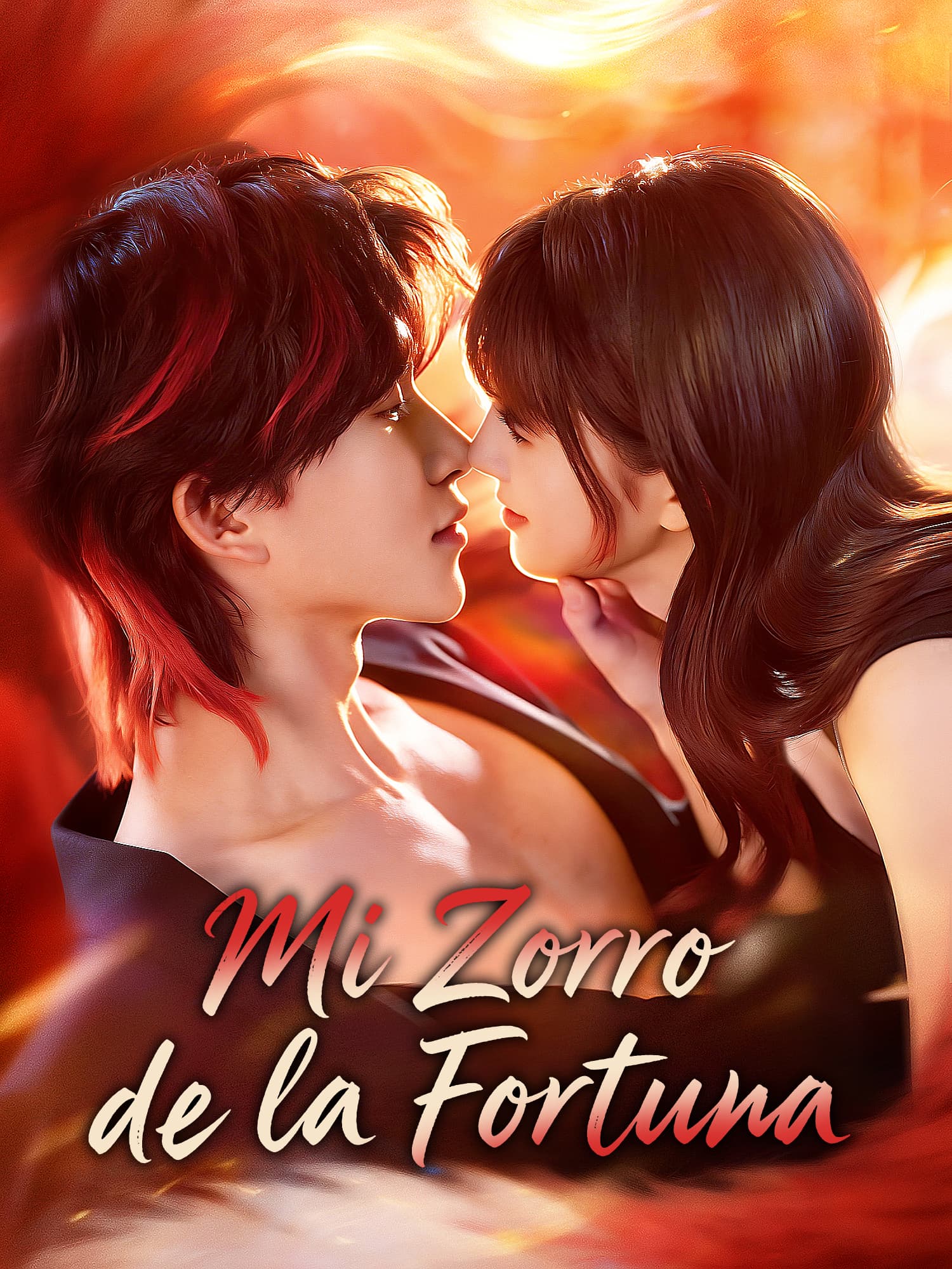 Portada y Póster de la Mini Serie Mi Zorro de la Fortuna