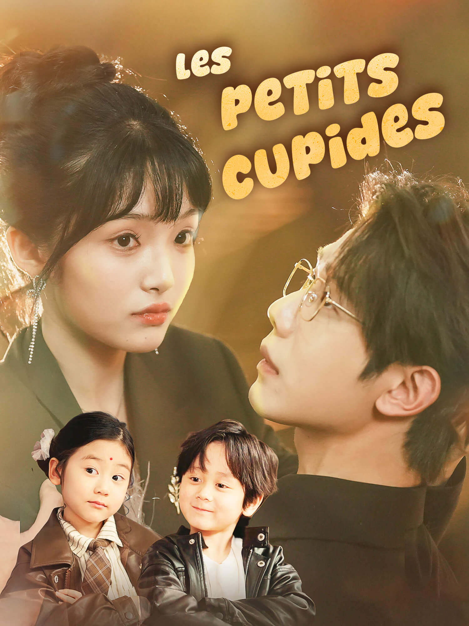 Les Petits Cupides