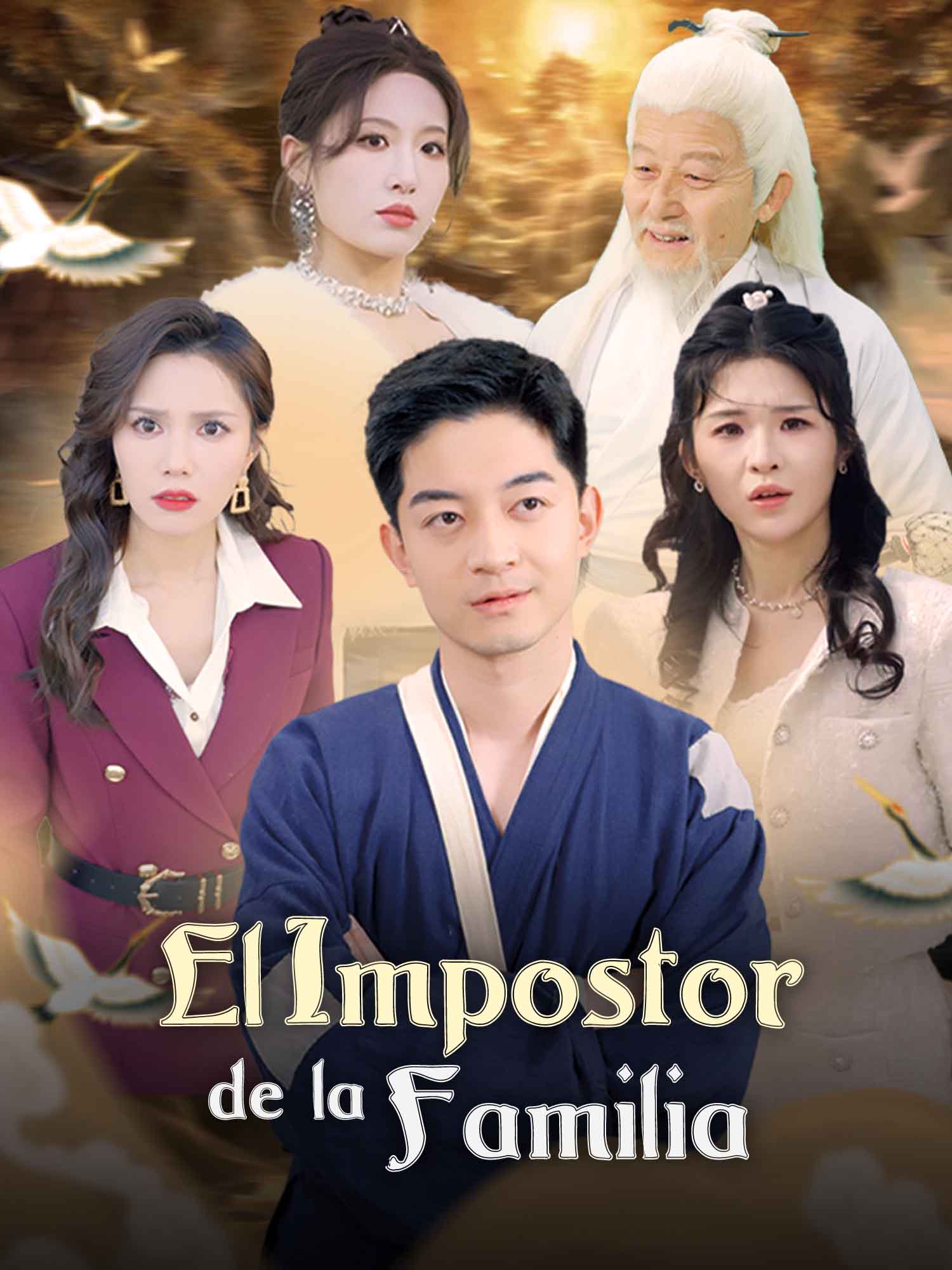 El Impostor de la Familia