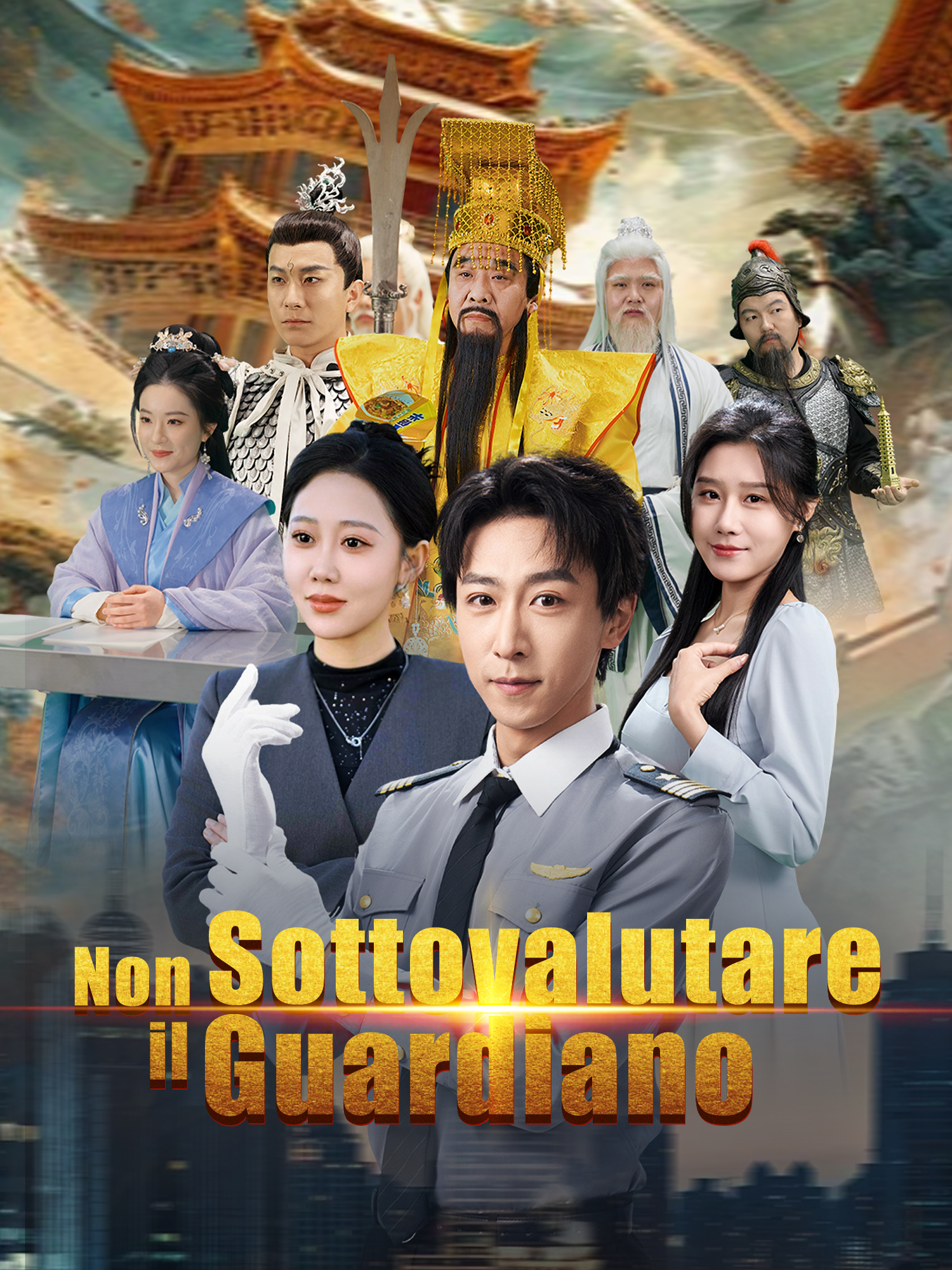 Copertina e Poster della Mini Serie Non Sottovalutare il Guardiano
