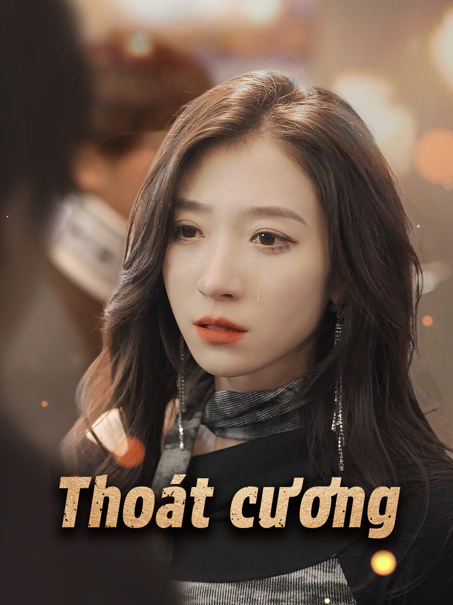Thoát cương
